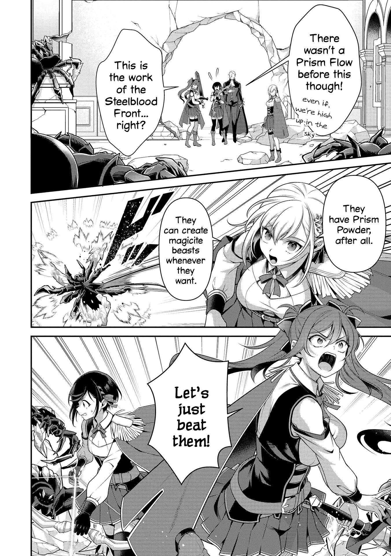 Page 37 of Chapter 27