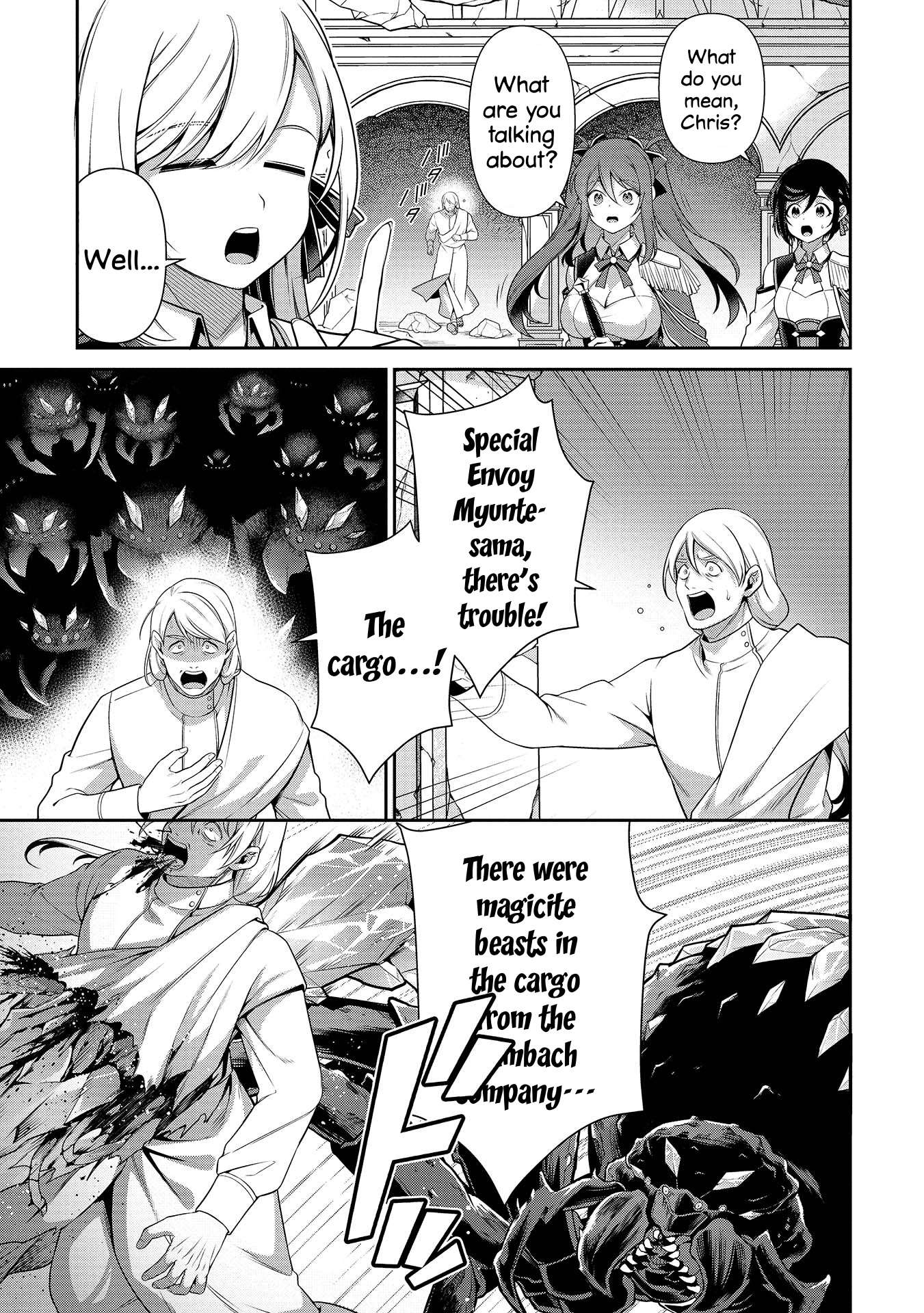 Page 40 of Chapter 27