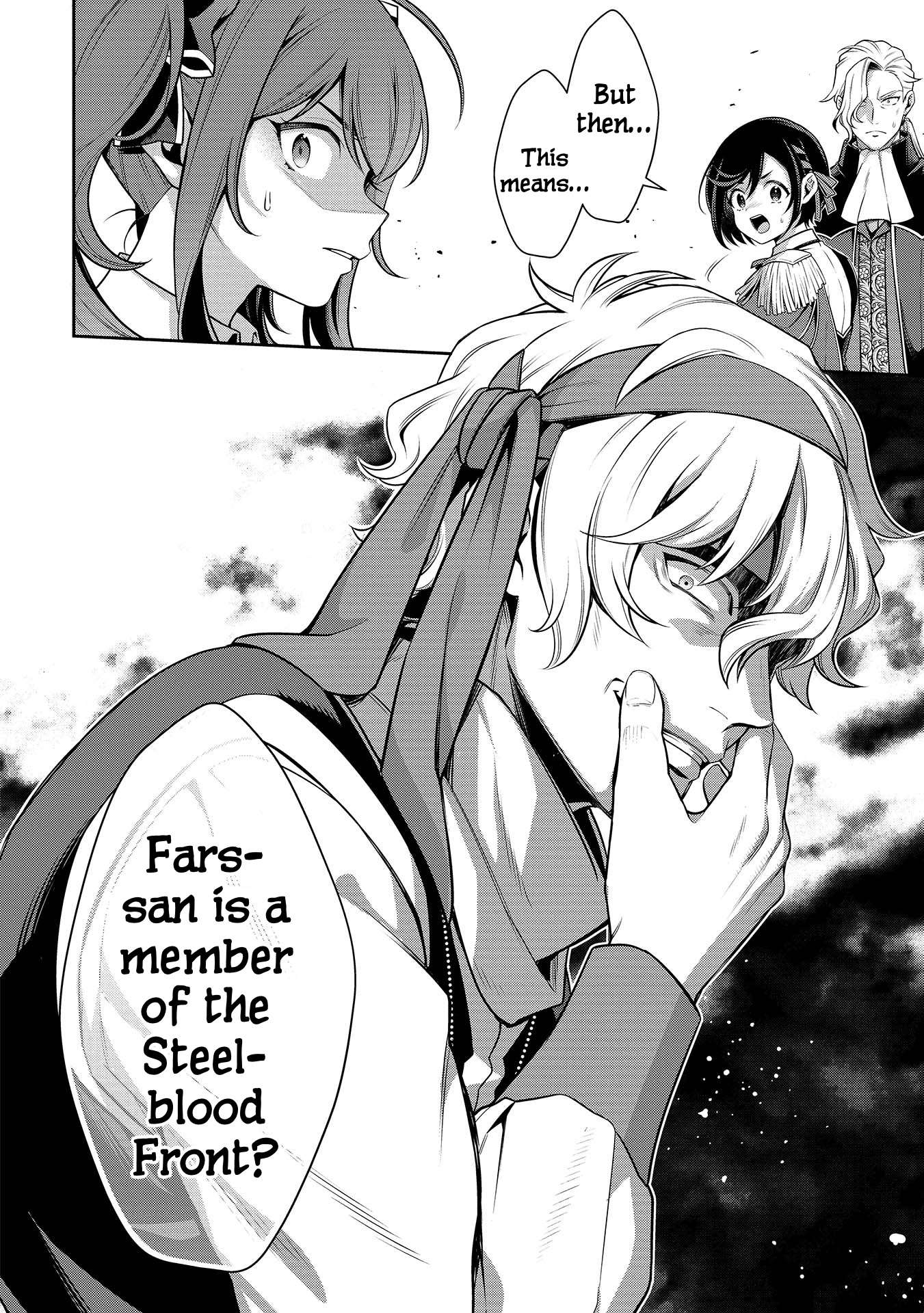Page 41 of Chapter 27