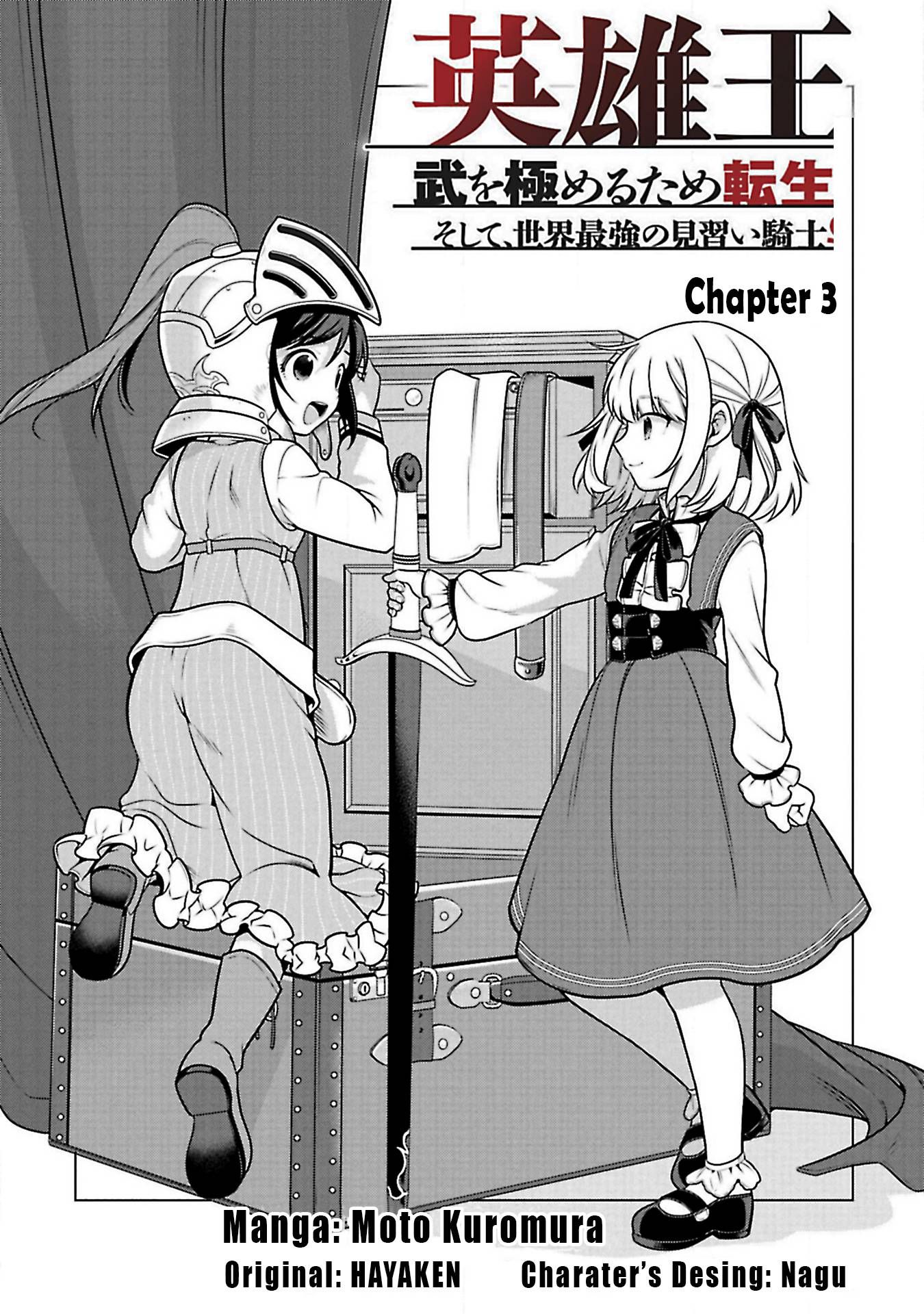 Page 4 of Chapter 3