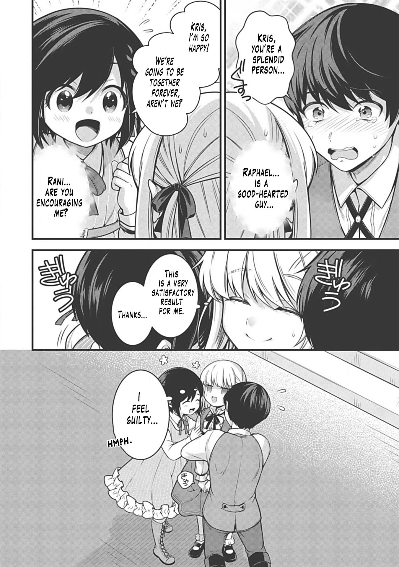 Page 10 of Chapter 5.1