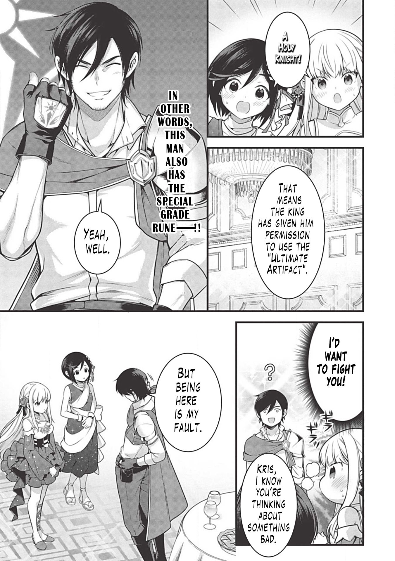 Page 14 of Chapter 5.2
