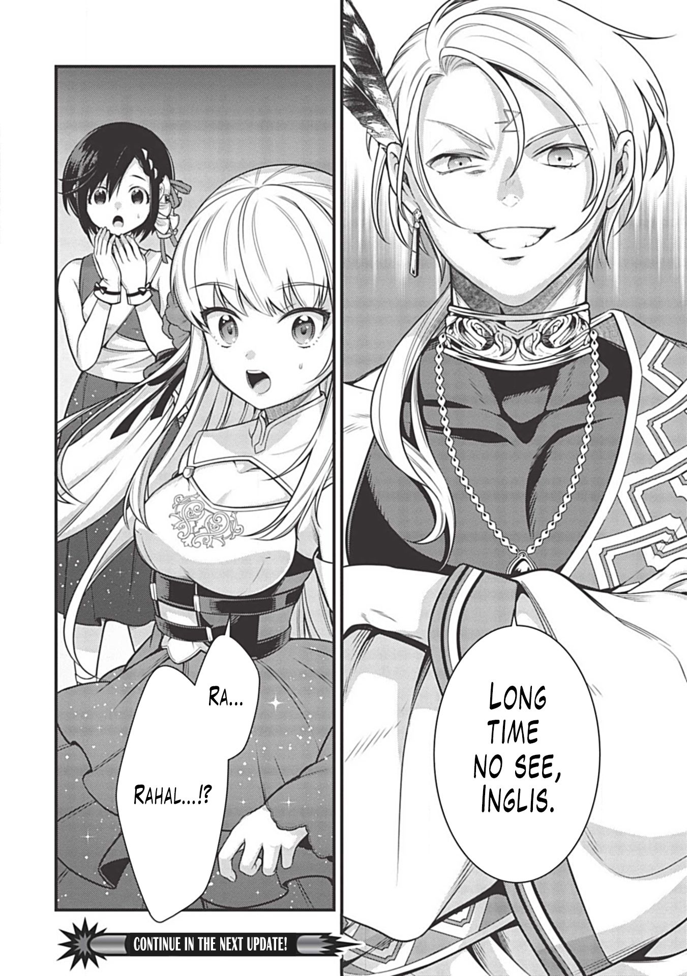 Page 17 of Chapter 5.2