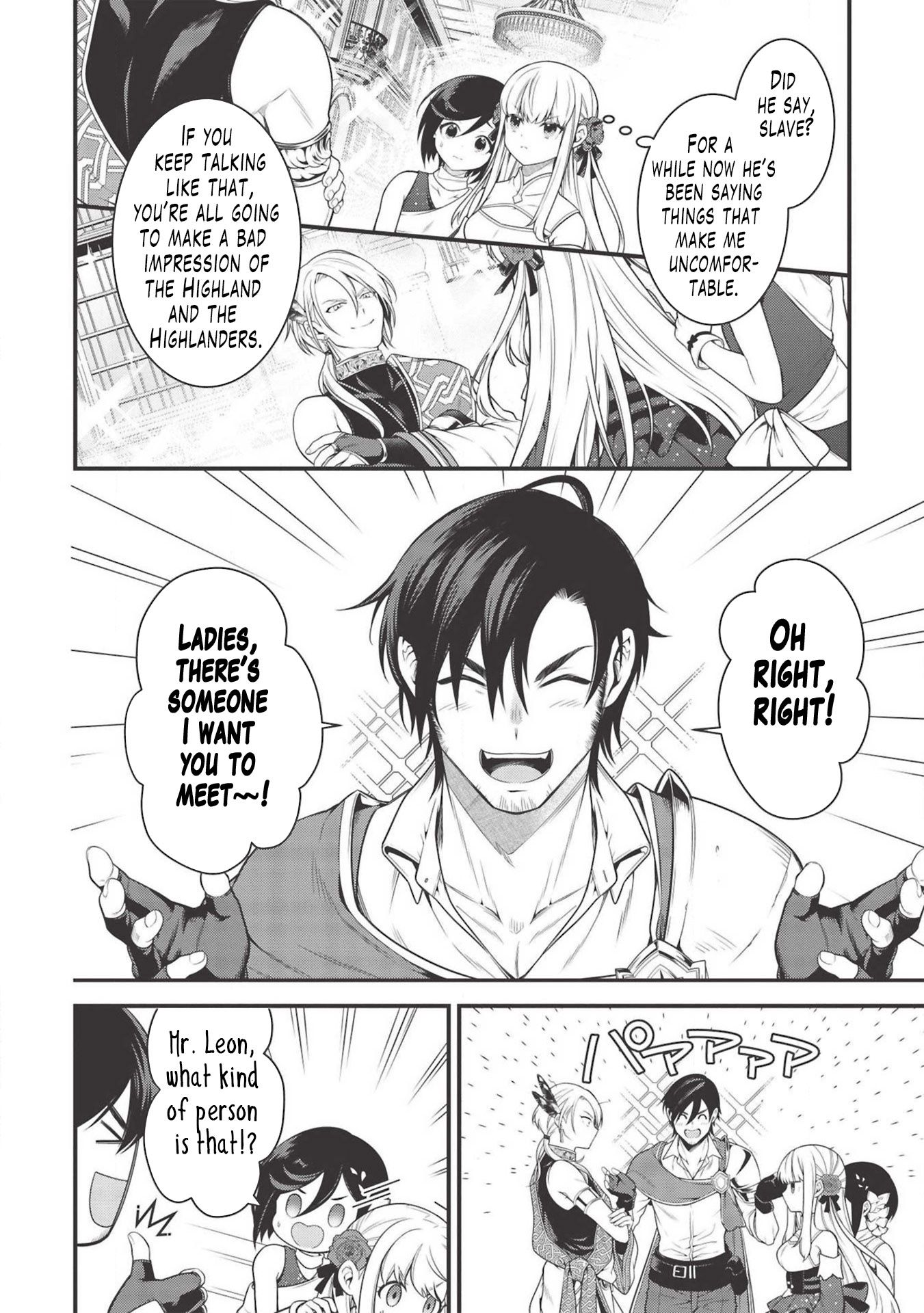 Page 7 of Chapter 6