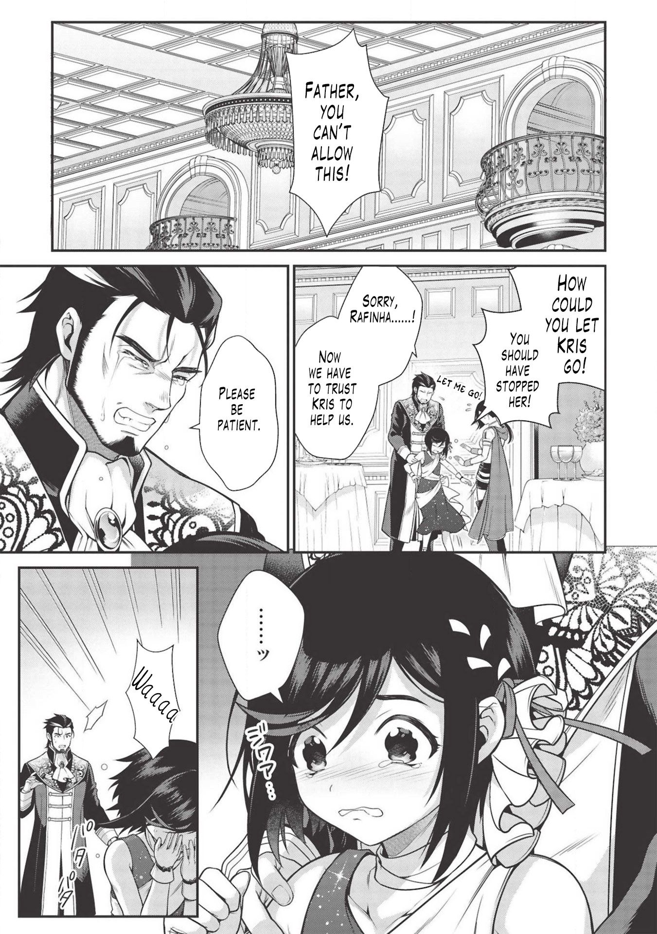 Page 5 of Chapter 7