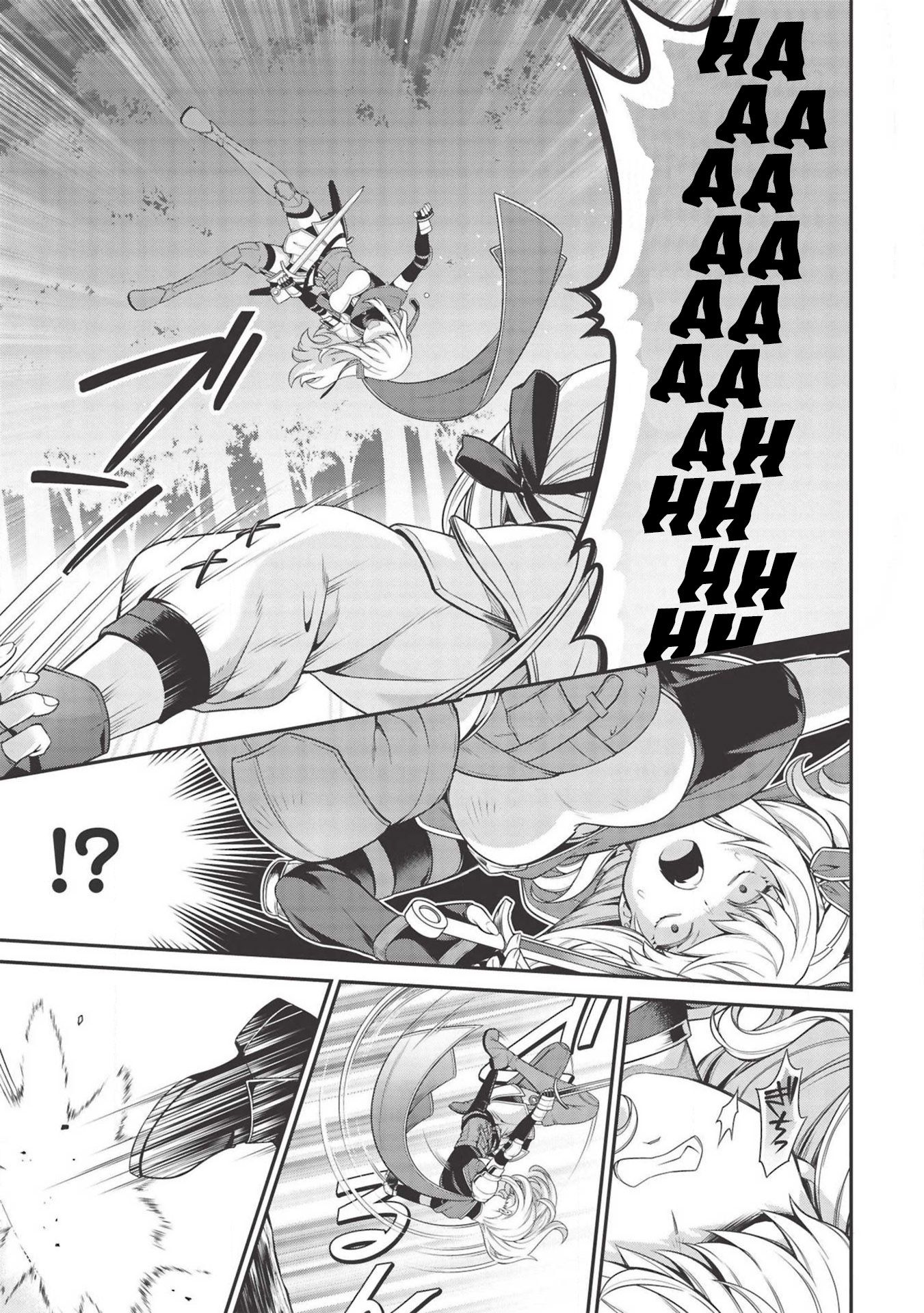 Page 19 of Chapter 7