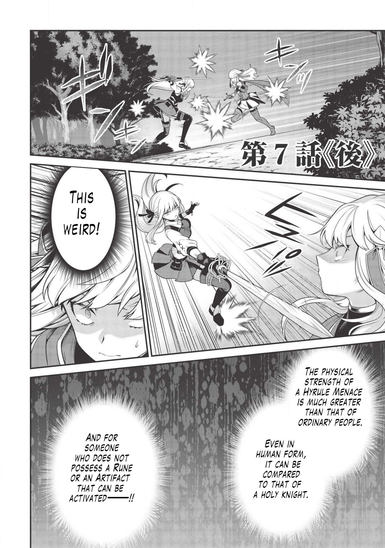 Page 22 of Chapter 7