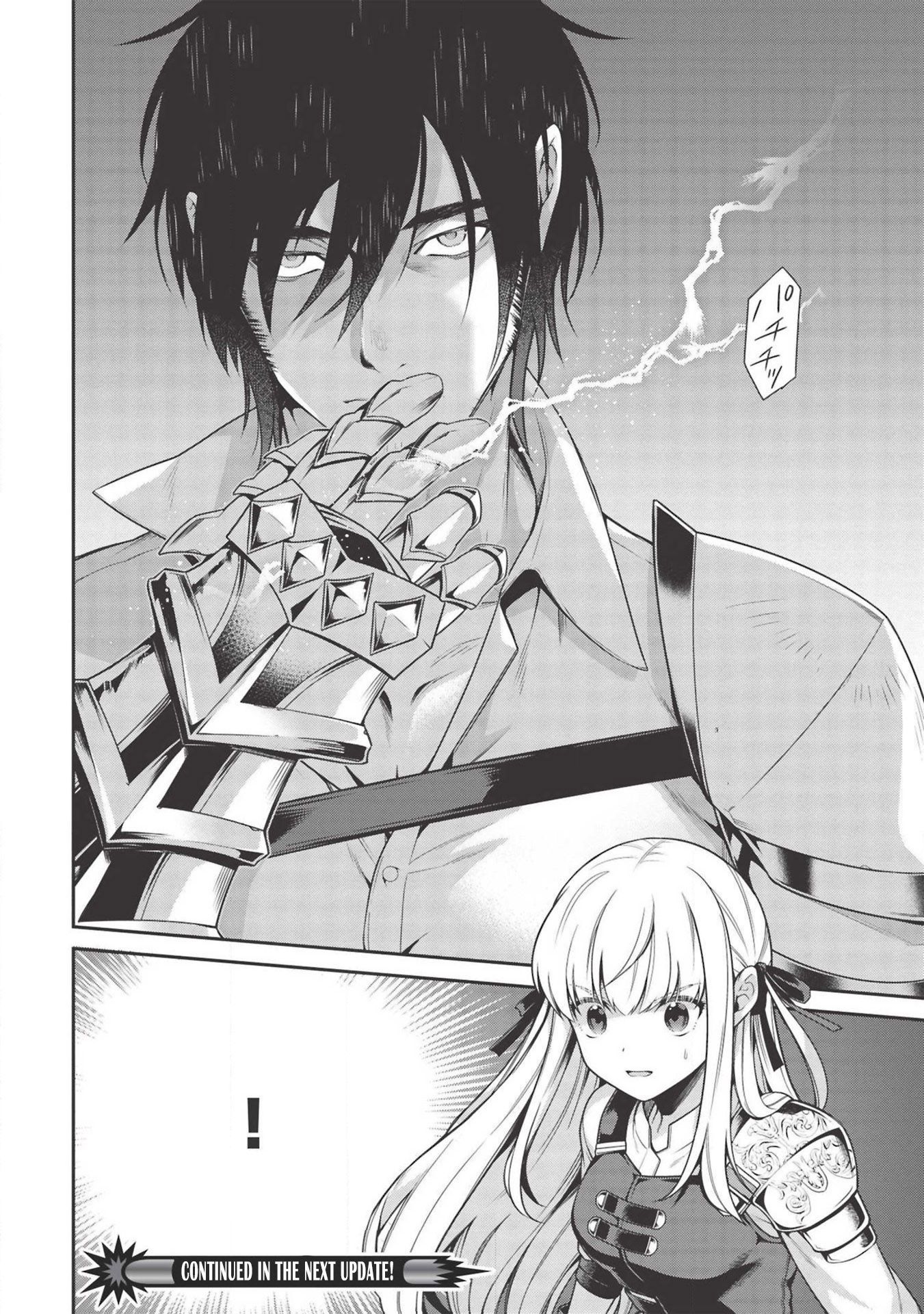 Page 37 of Chapter 7