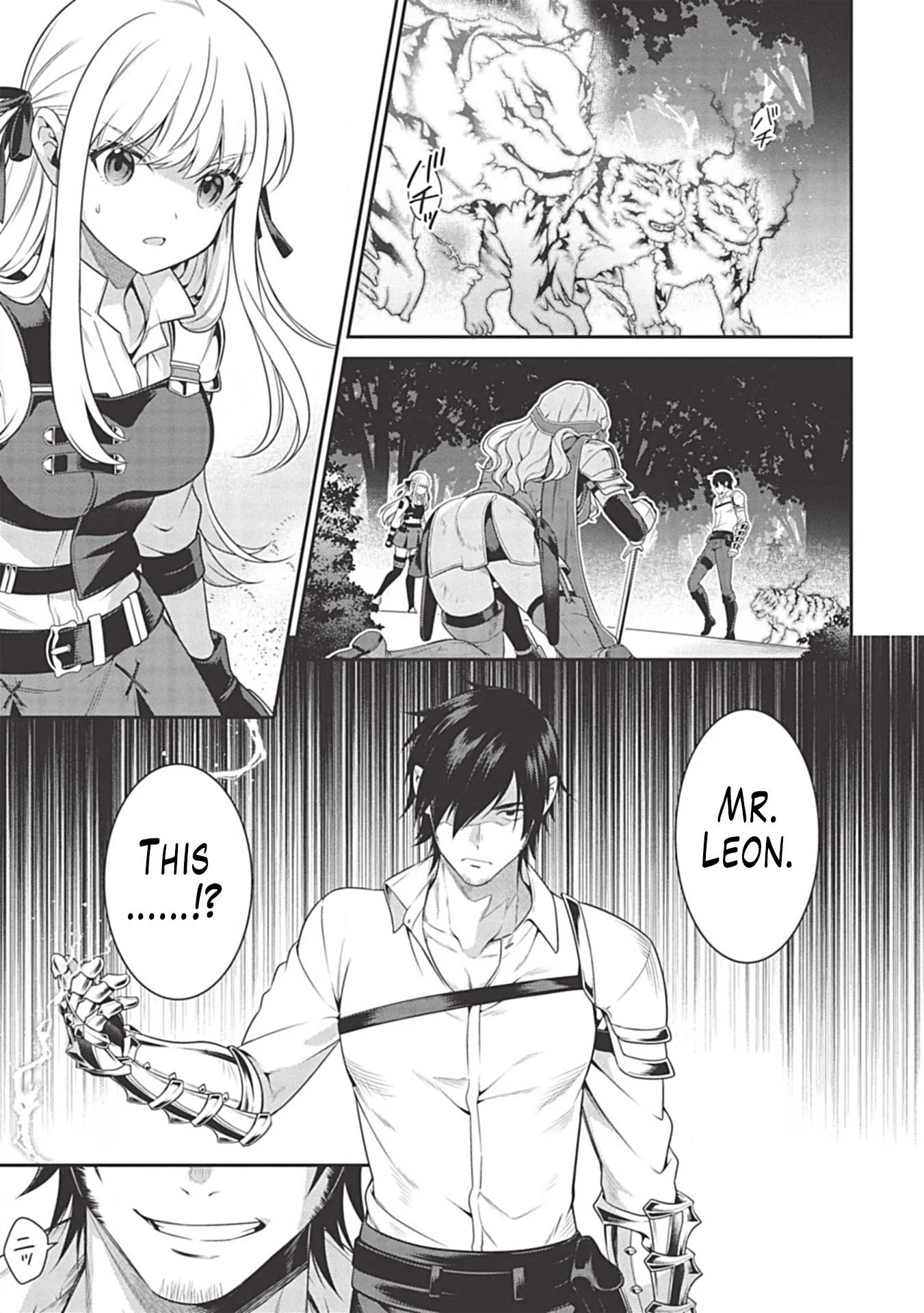 Page 6 of Chapter 8