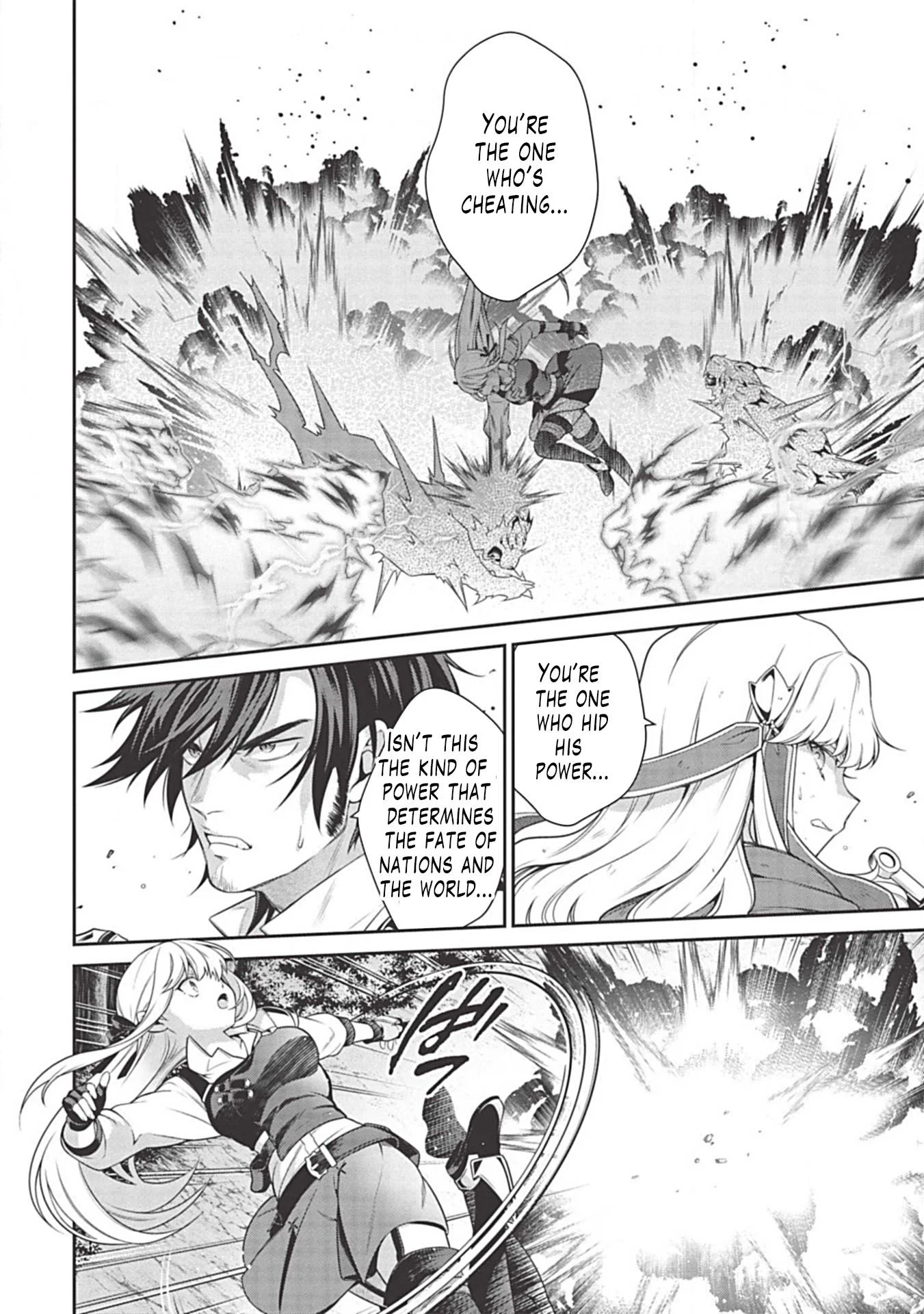 Page 27 of Chapter 8