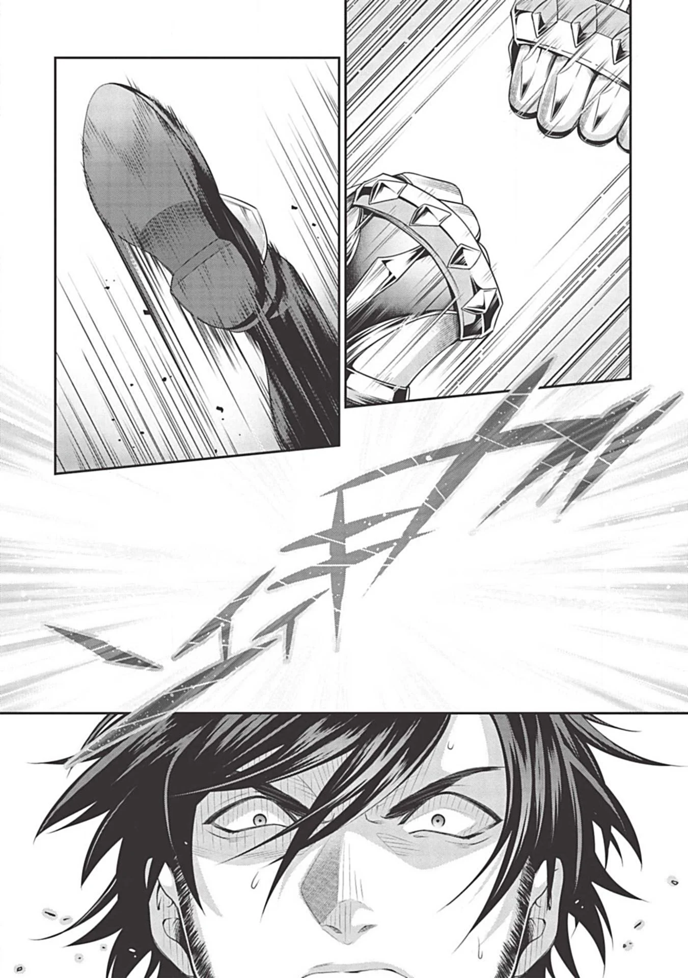 Page 31 of Chapter 8
