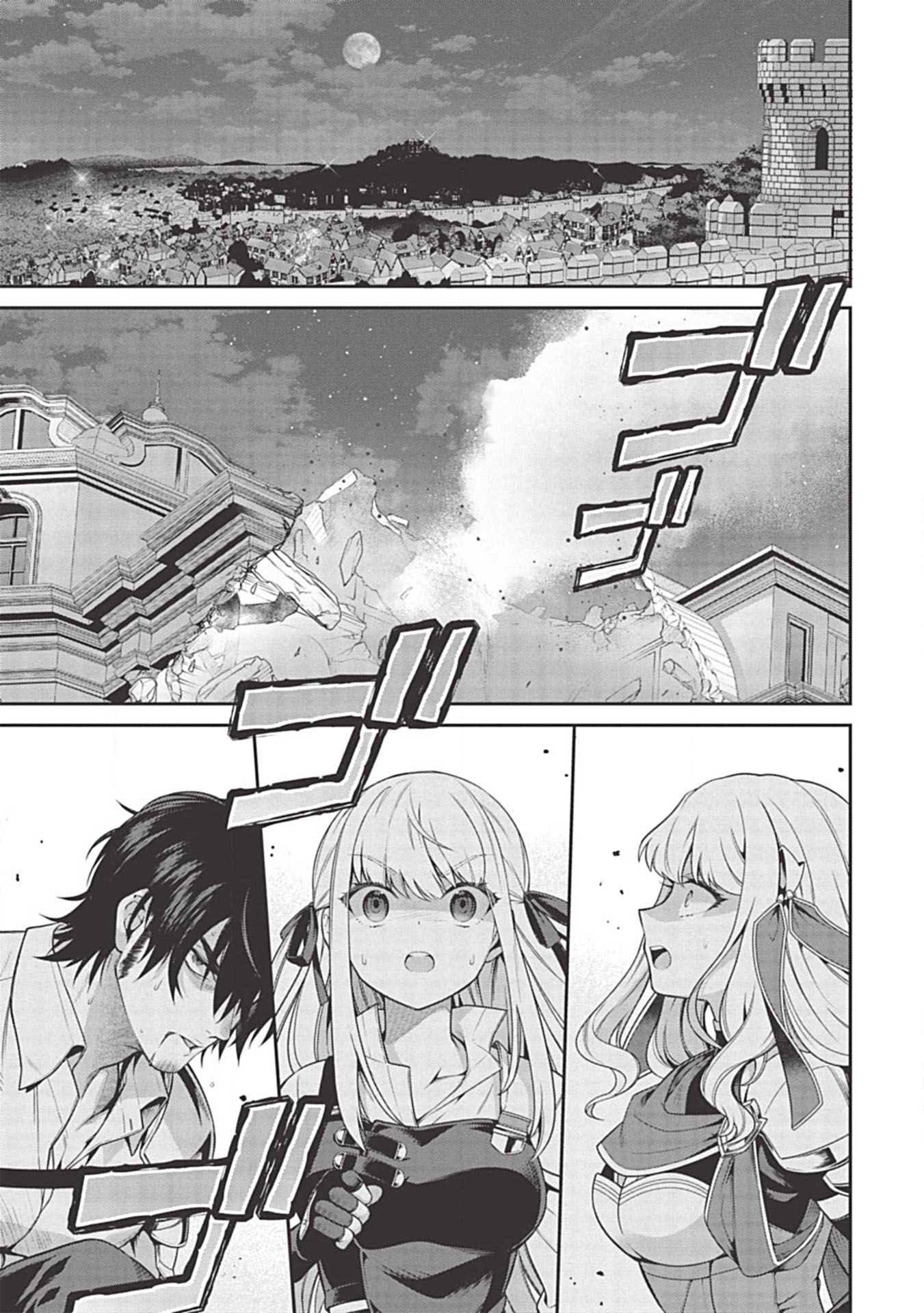 Page 2 of Chapter 9