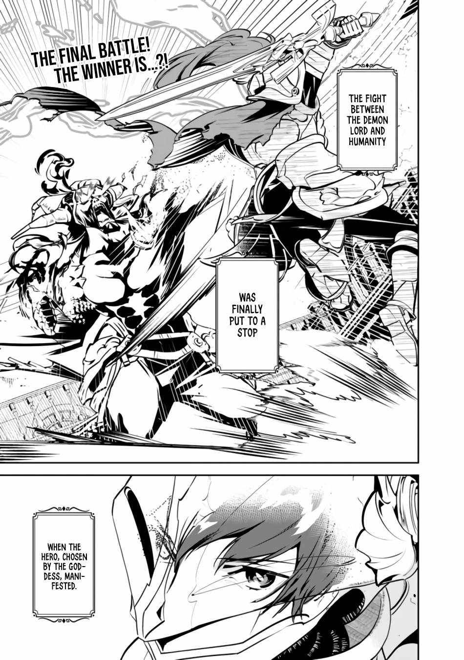 Page 3 of Chapter 1