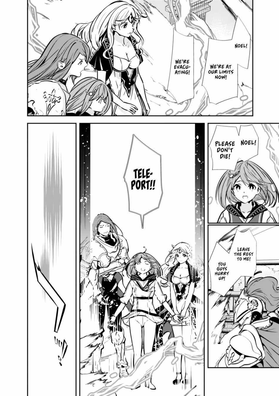 Page 4 of Chapter 1