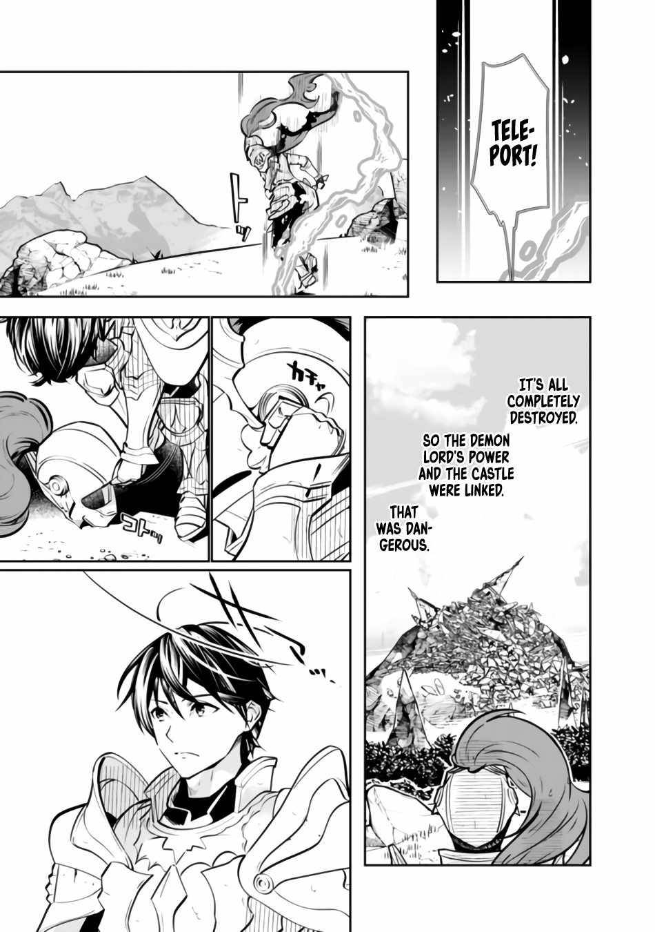Page 8 of Chapter 1