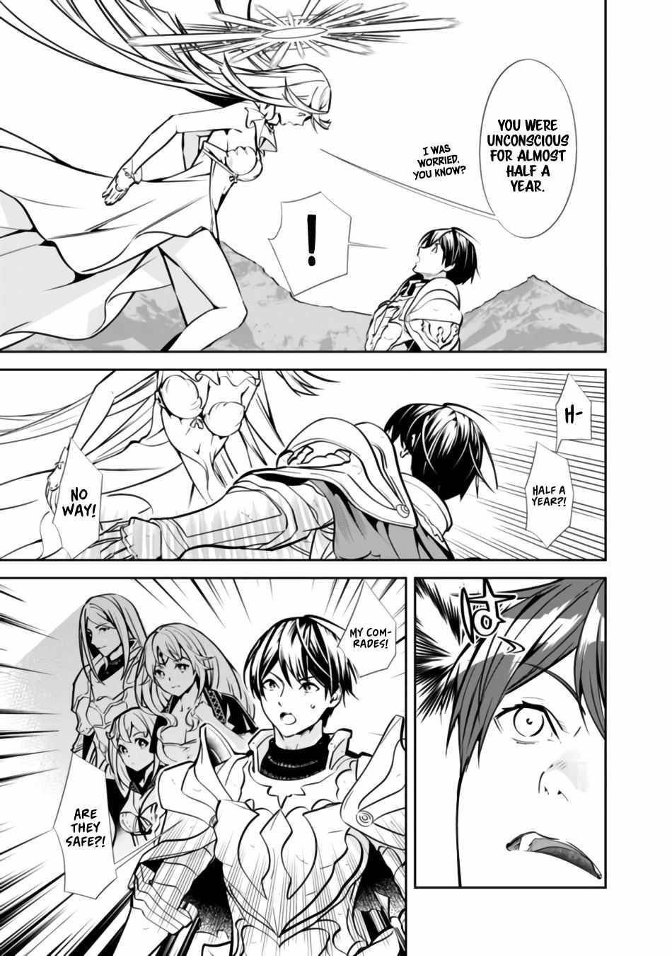 Page 12 of Chapter 1