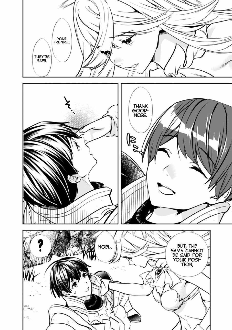 Page 13 of Chapter 1