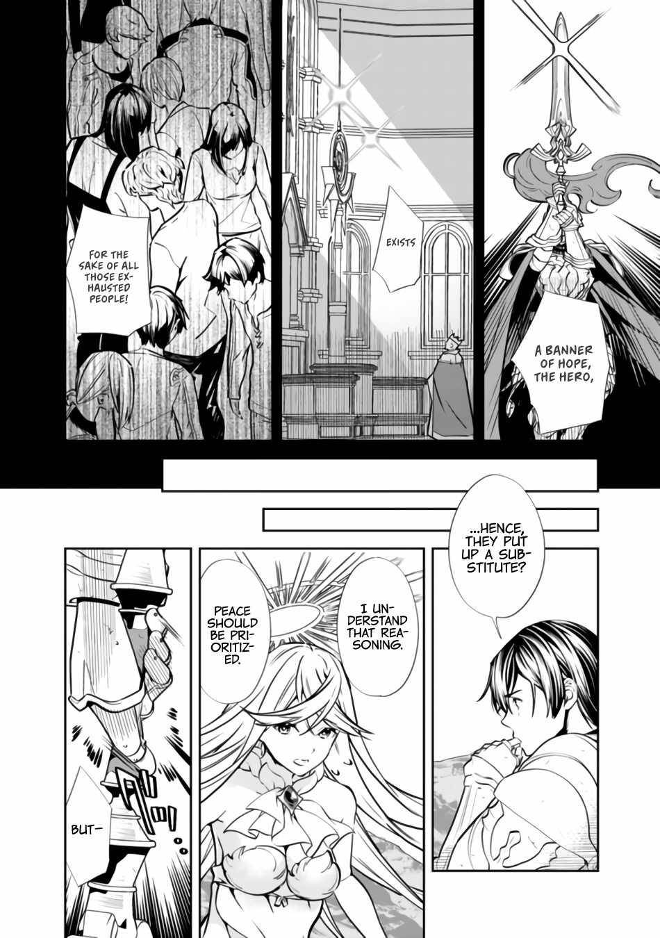 Page 17 of Chapter 1
