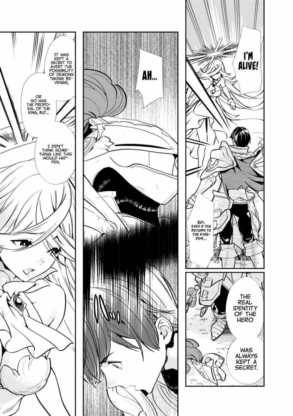 Page 18 of Chapter 1