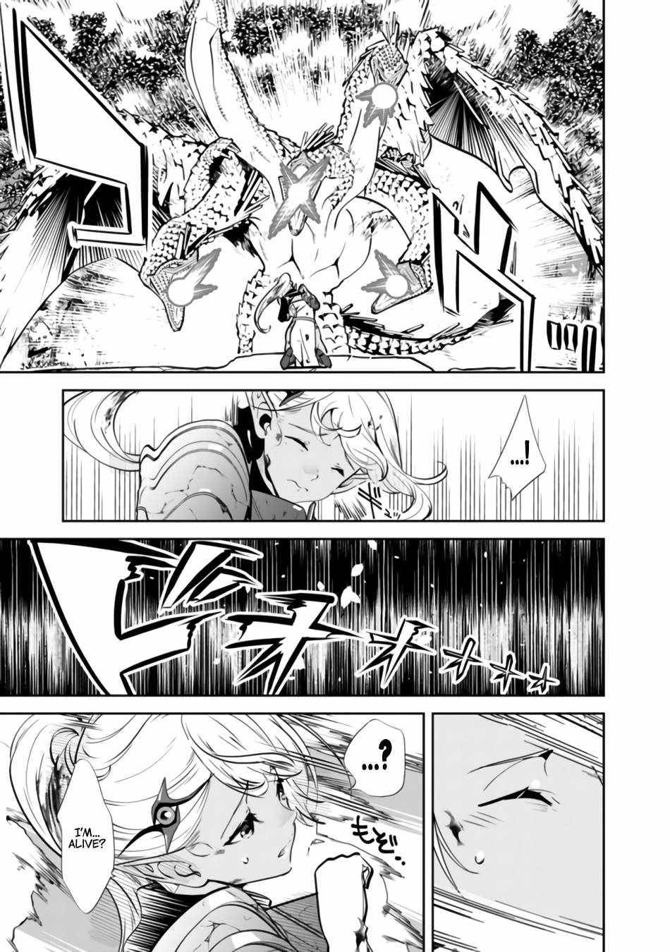 Page 26 of Chapter 1