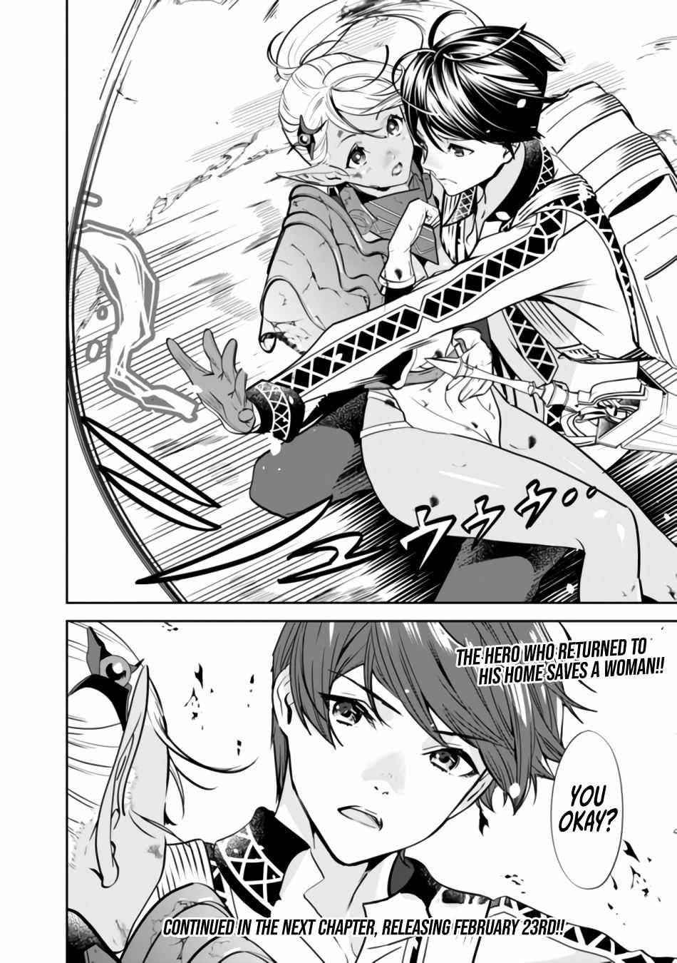 Page 27 of Chapter 1
