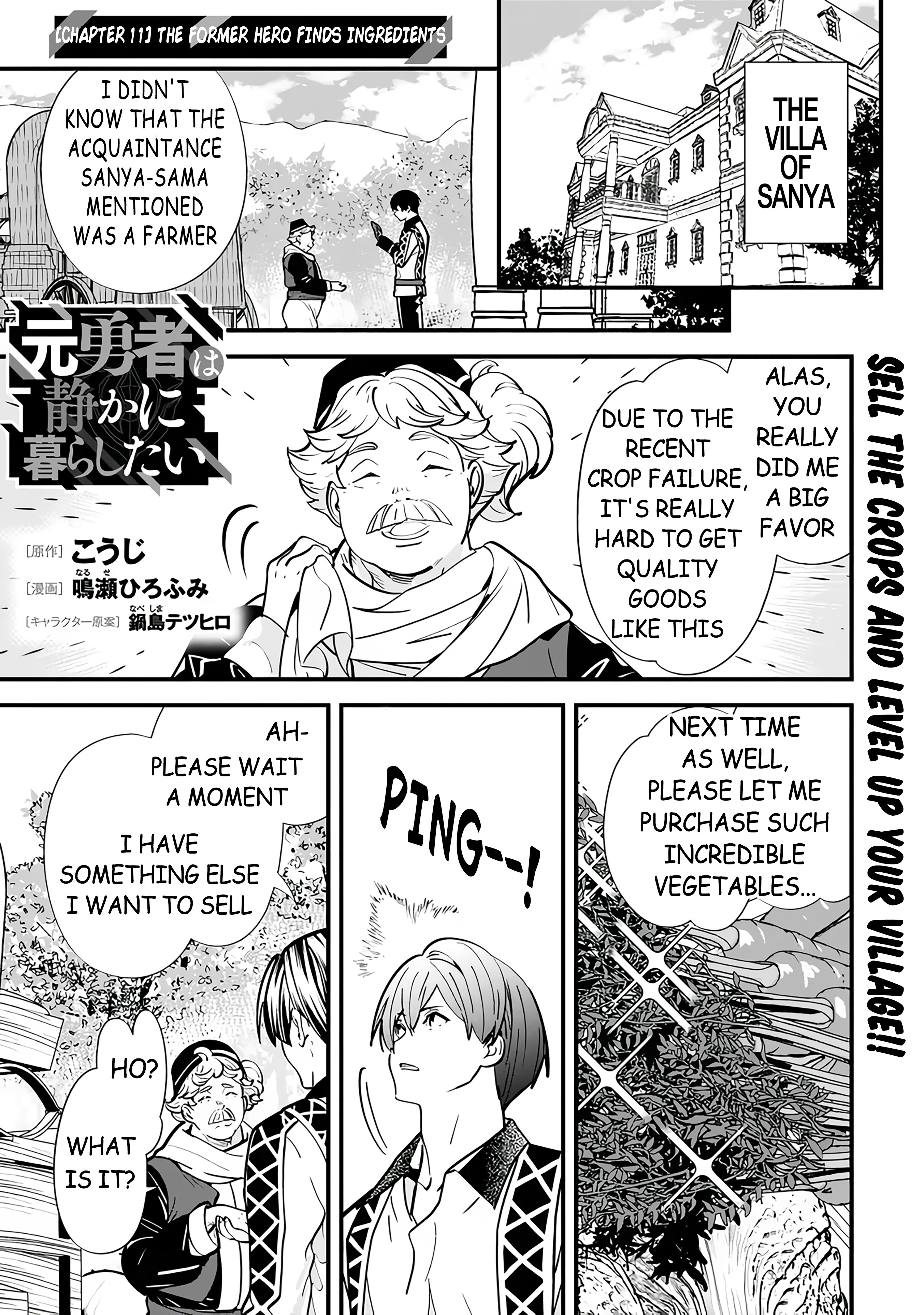 Page 1 of Chapter 11