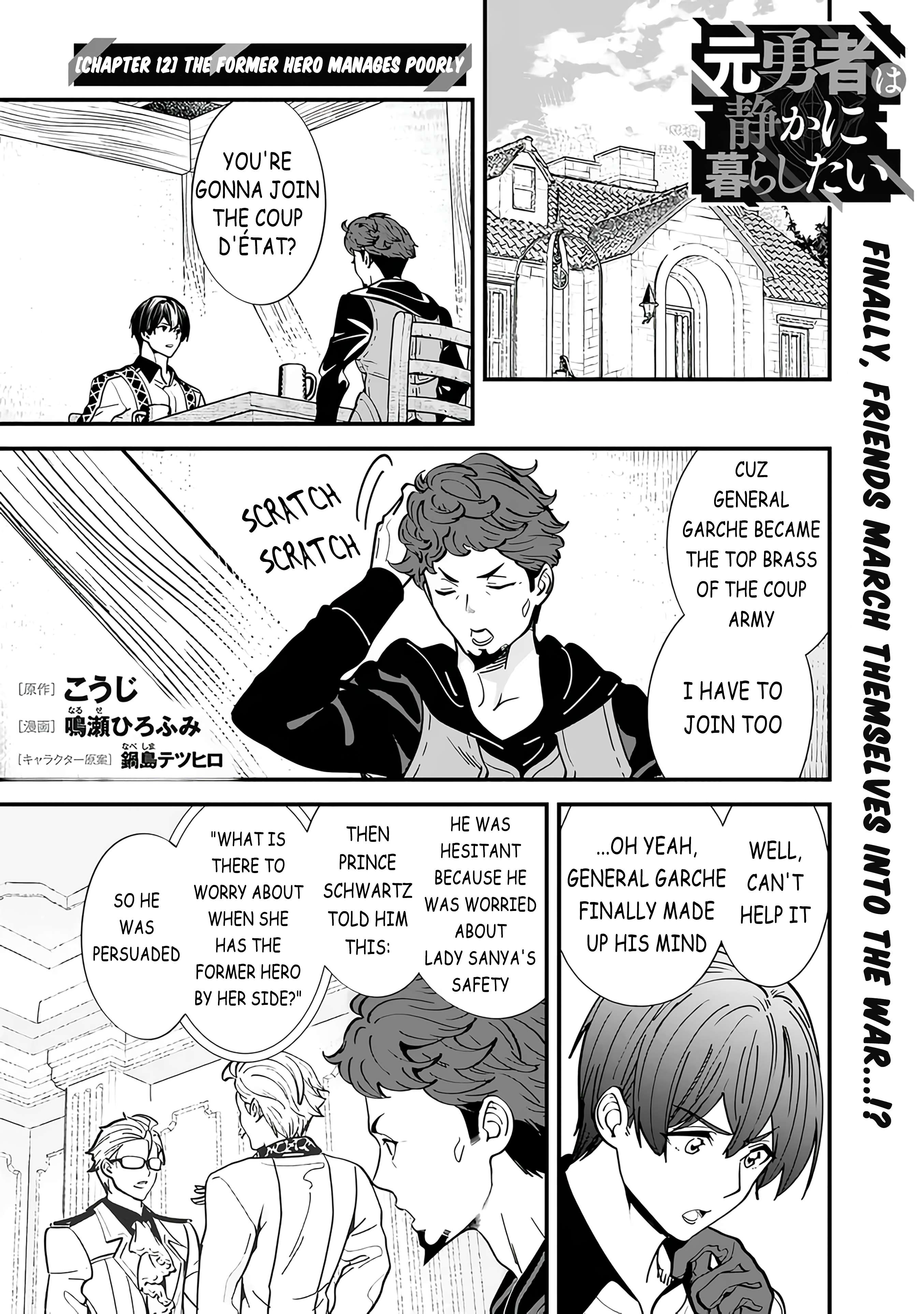 Page 1 of Chapter 12