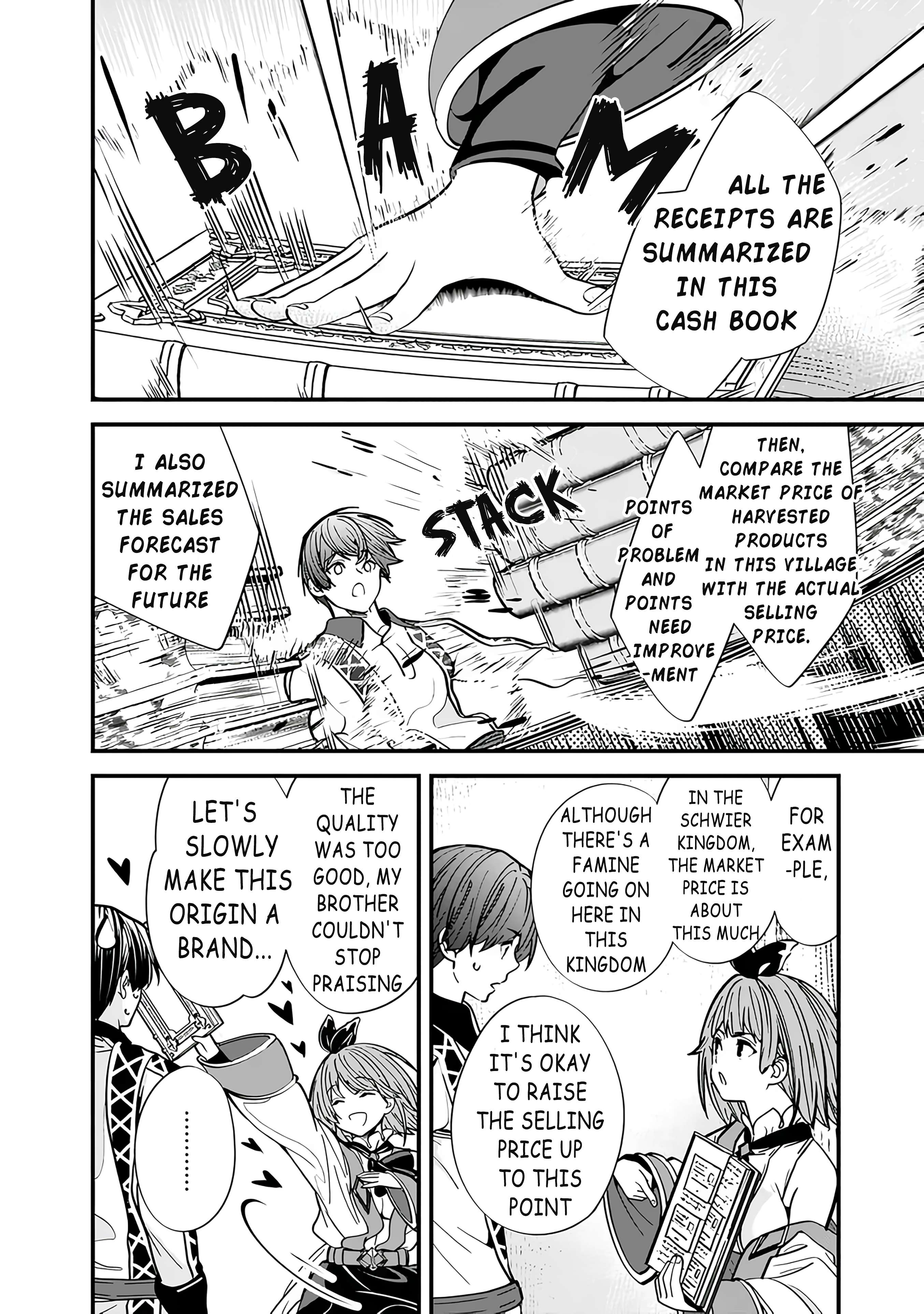 Page 12 of Chapter 12