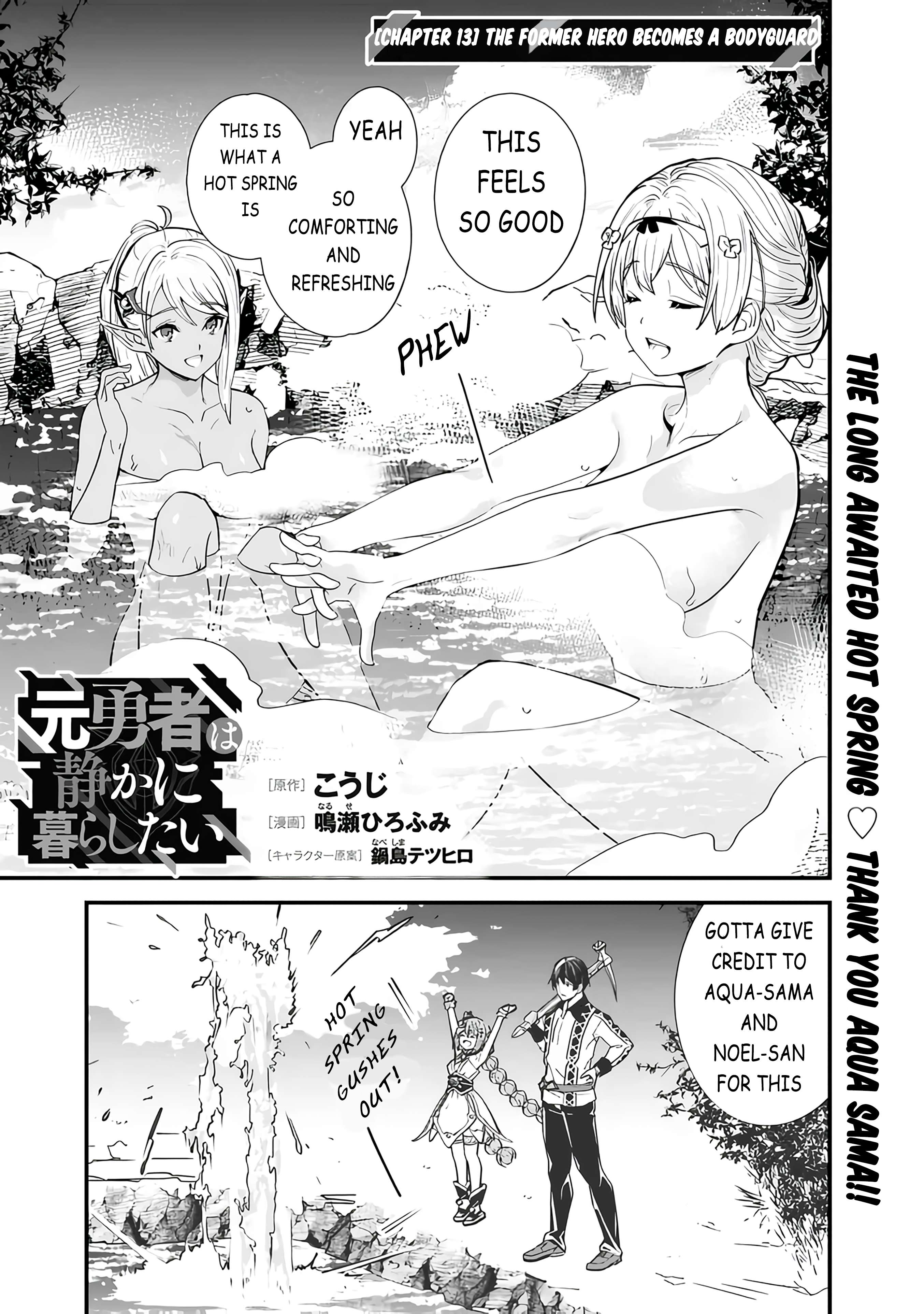 Page 1 of Chapter 13