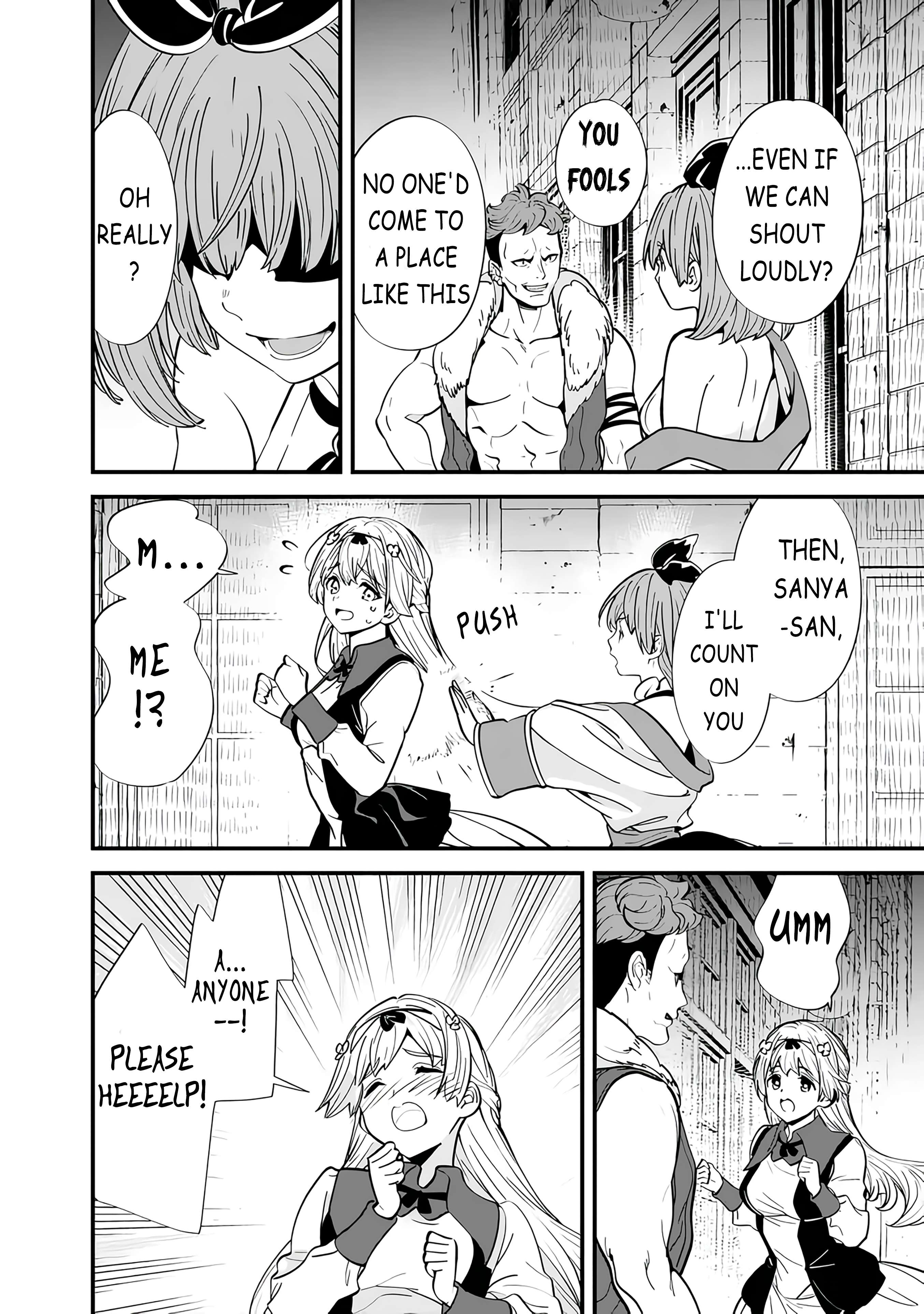 Page 12 of Chapter 13