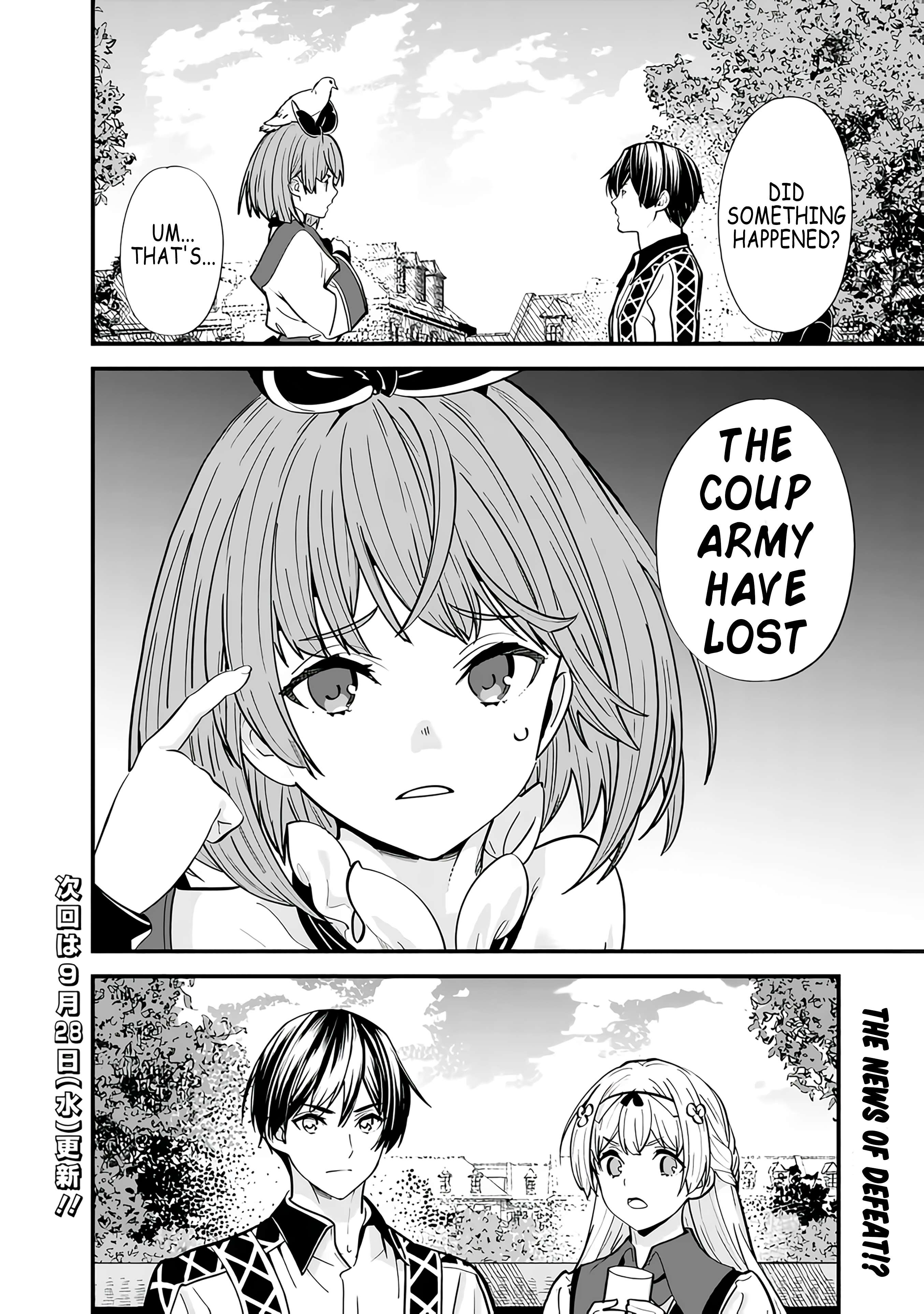 Page 20 of Chapter 13