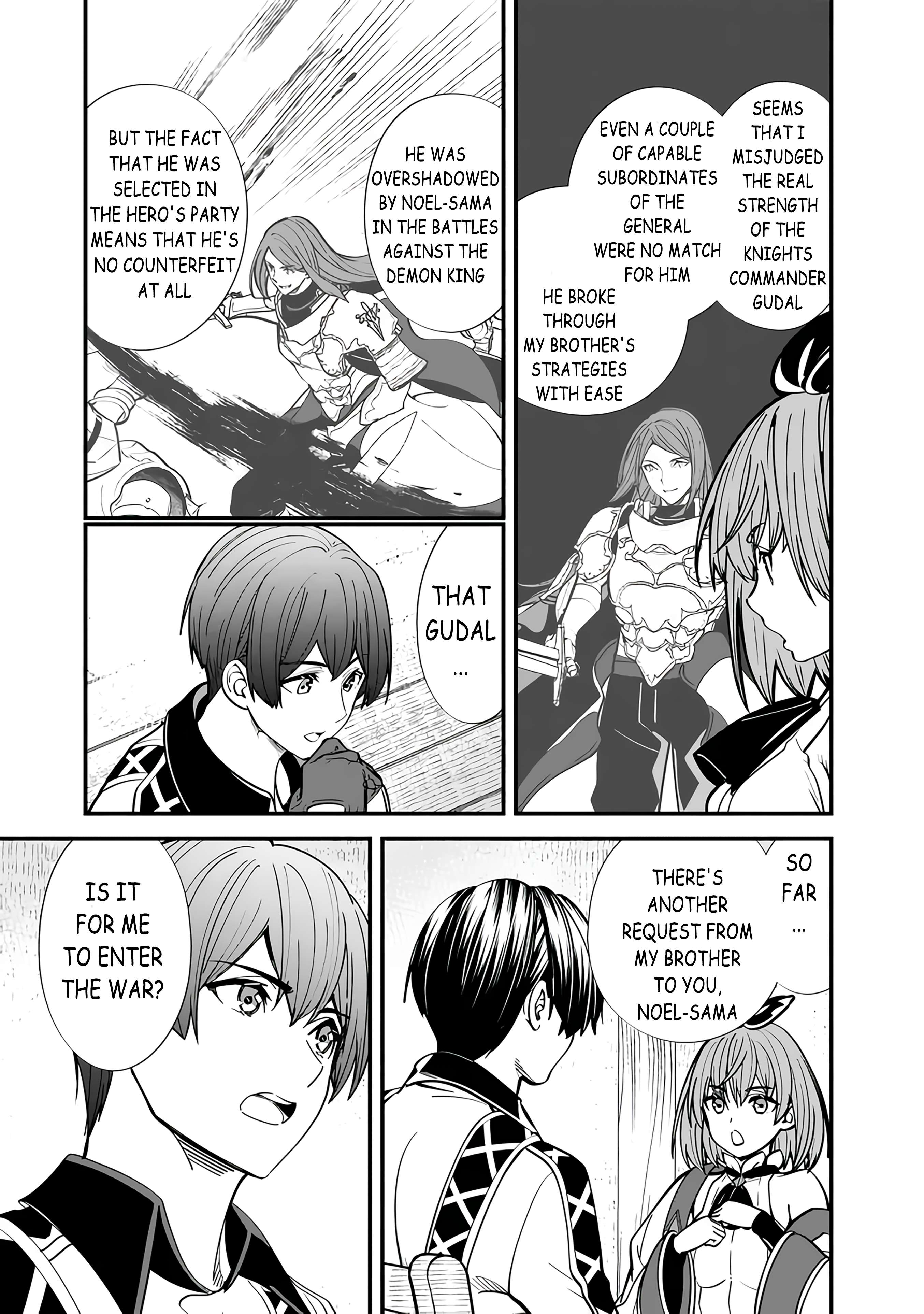 Page 3 of Chapter 14