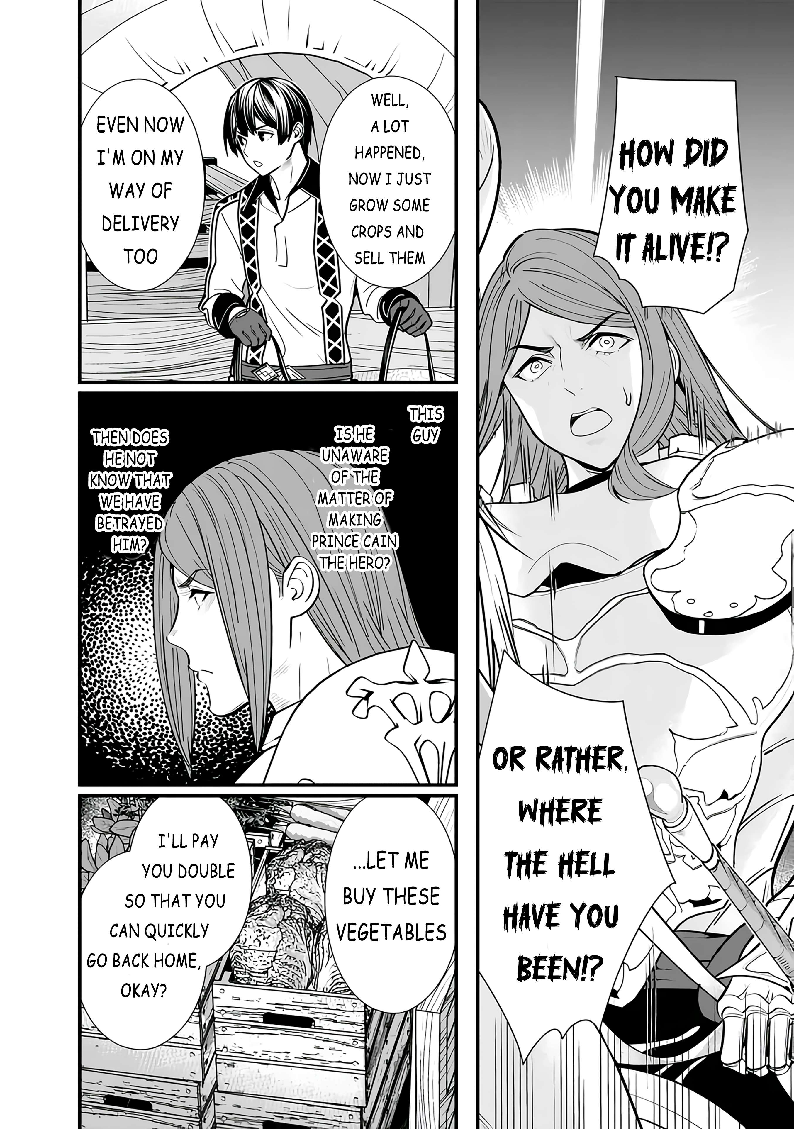 Page 14 of Chapter 14