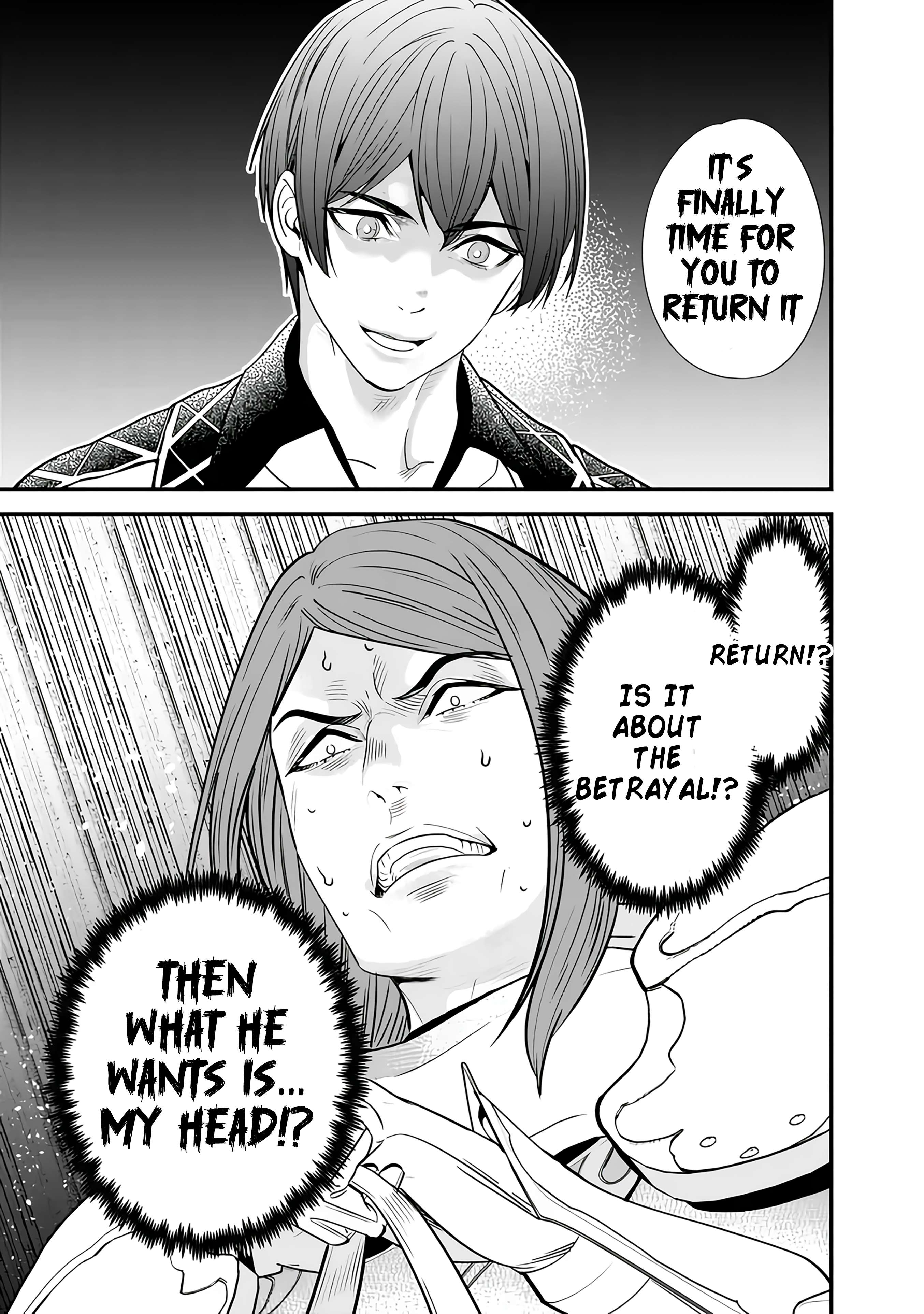 Page 17 of Chapter 14
