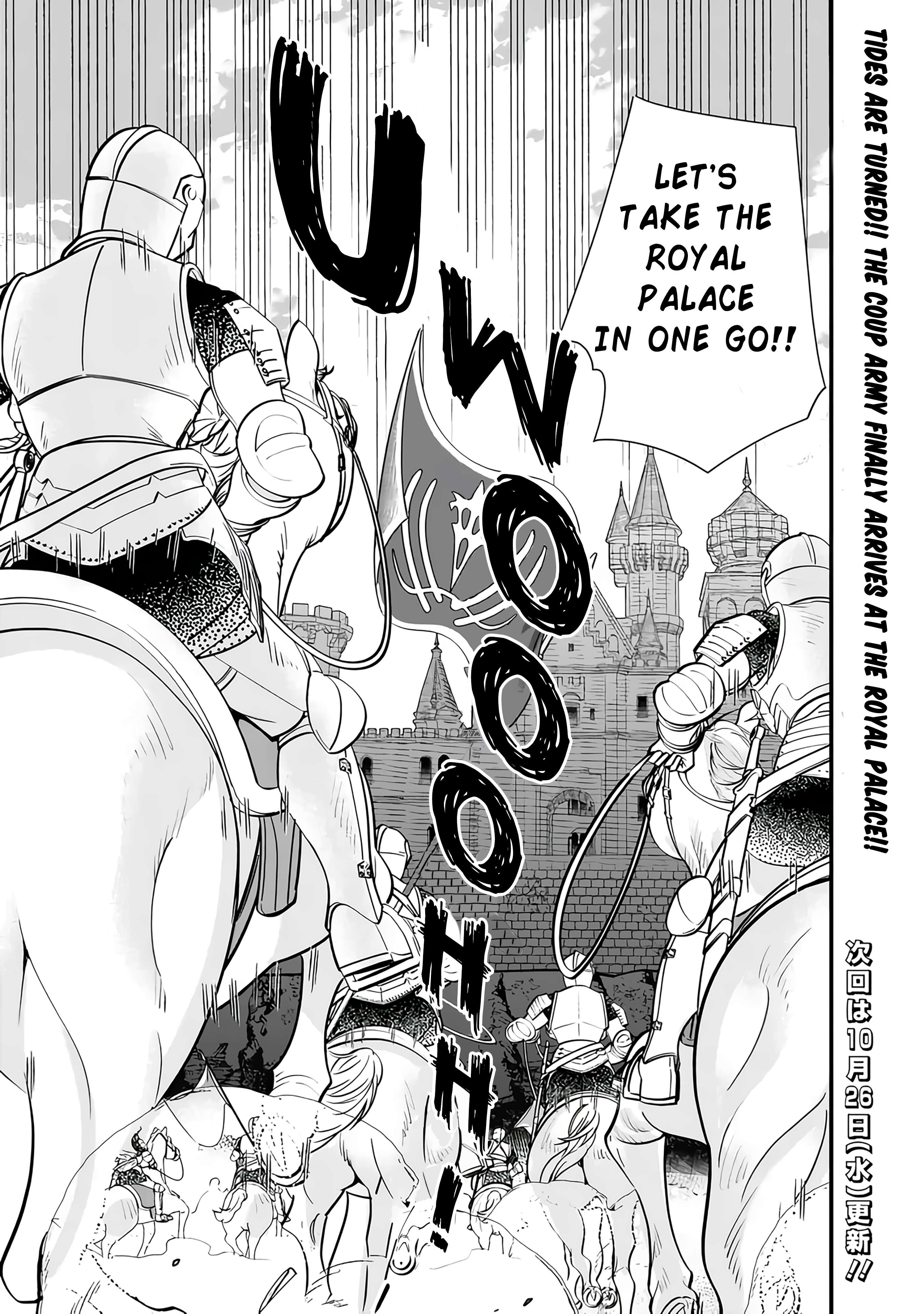 Page 13 of Chapter 15