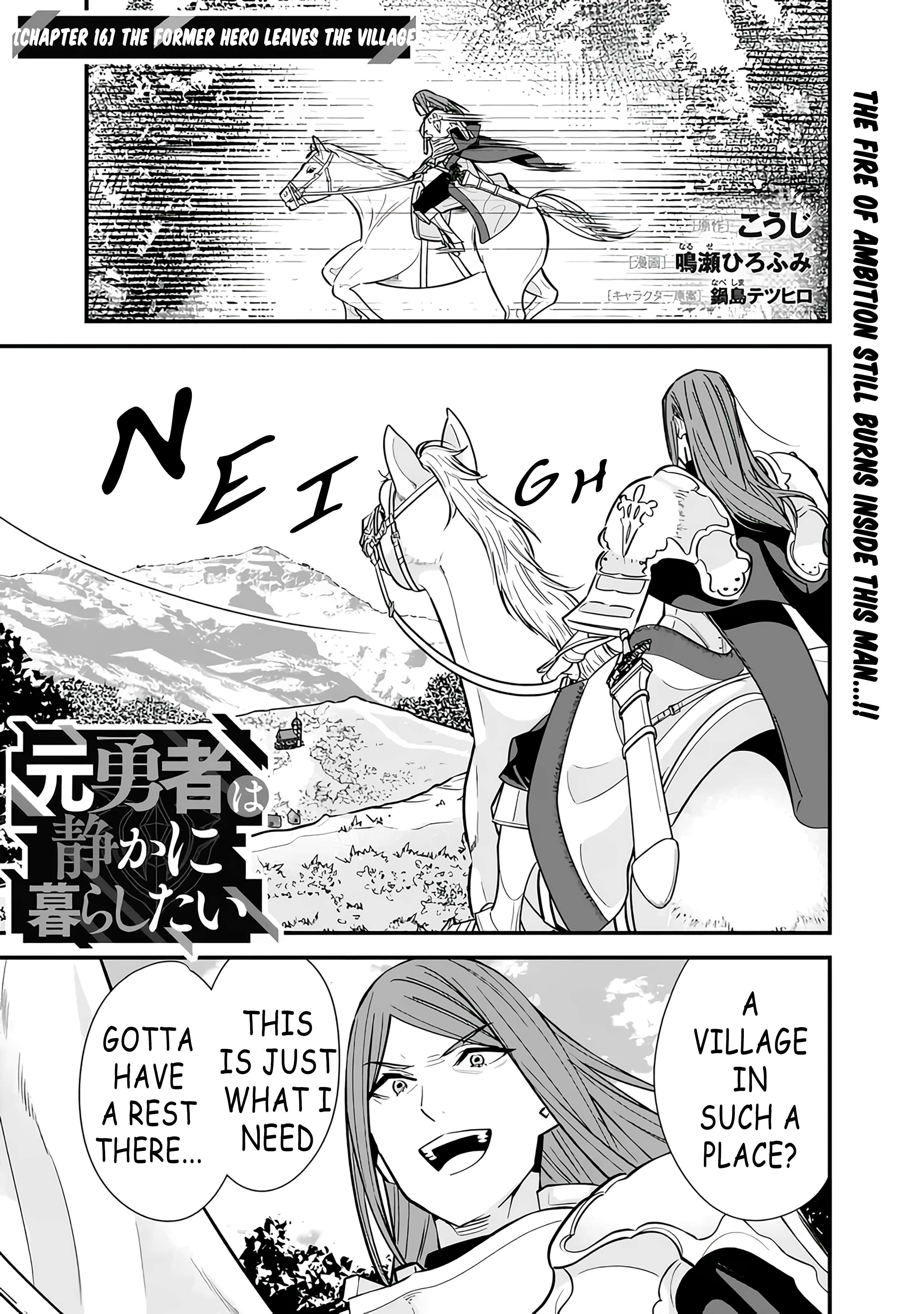 Page 1 of Chapter 16