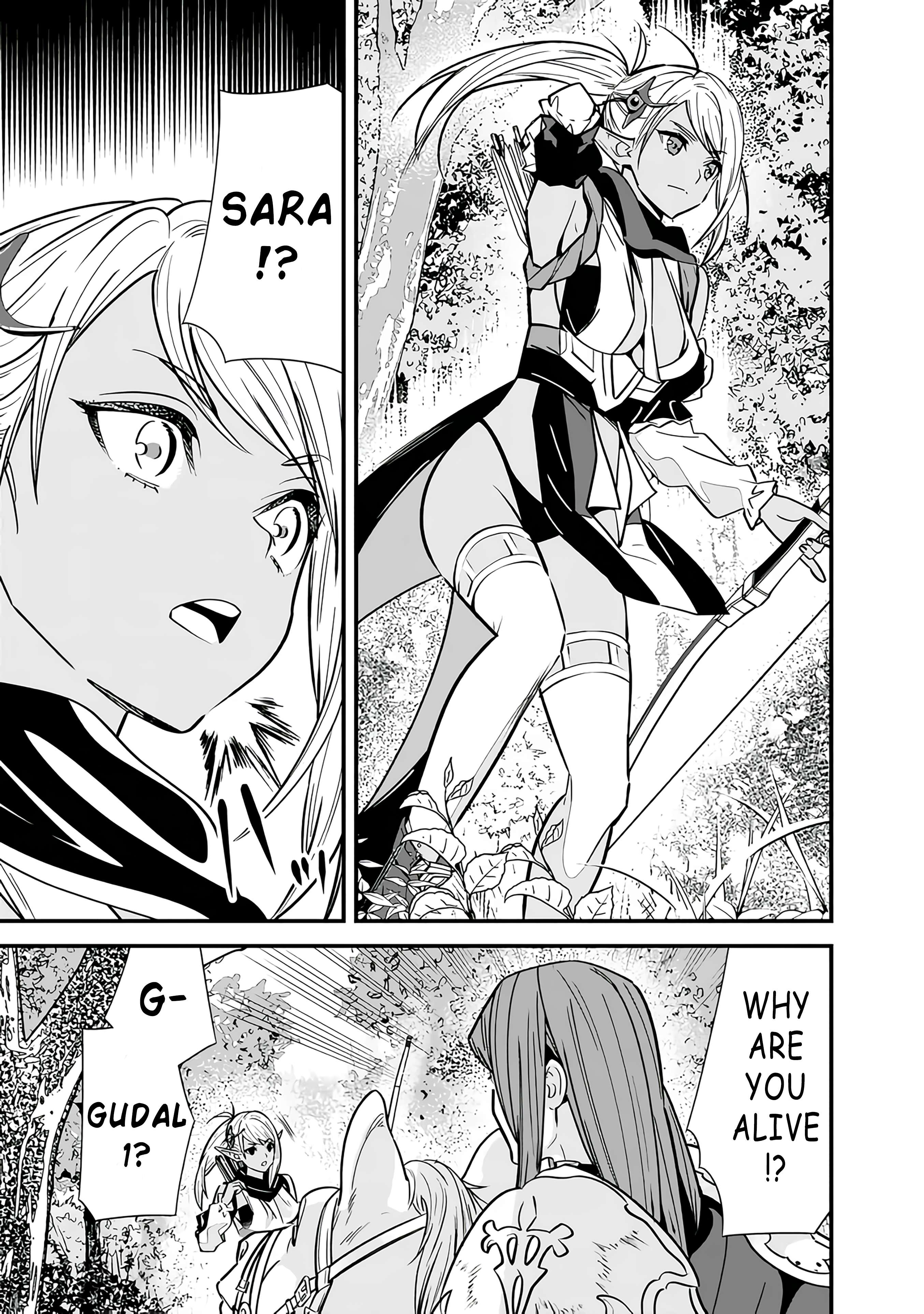 Page 3 of Chapter 16