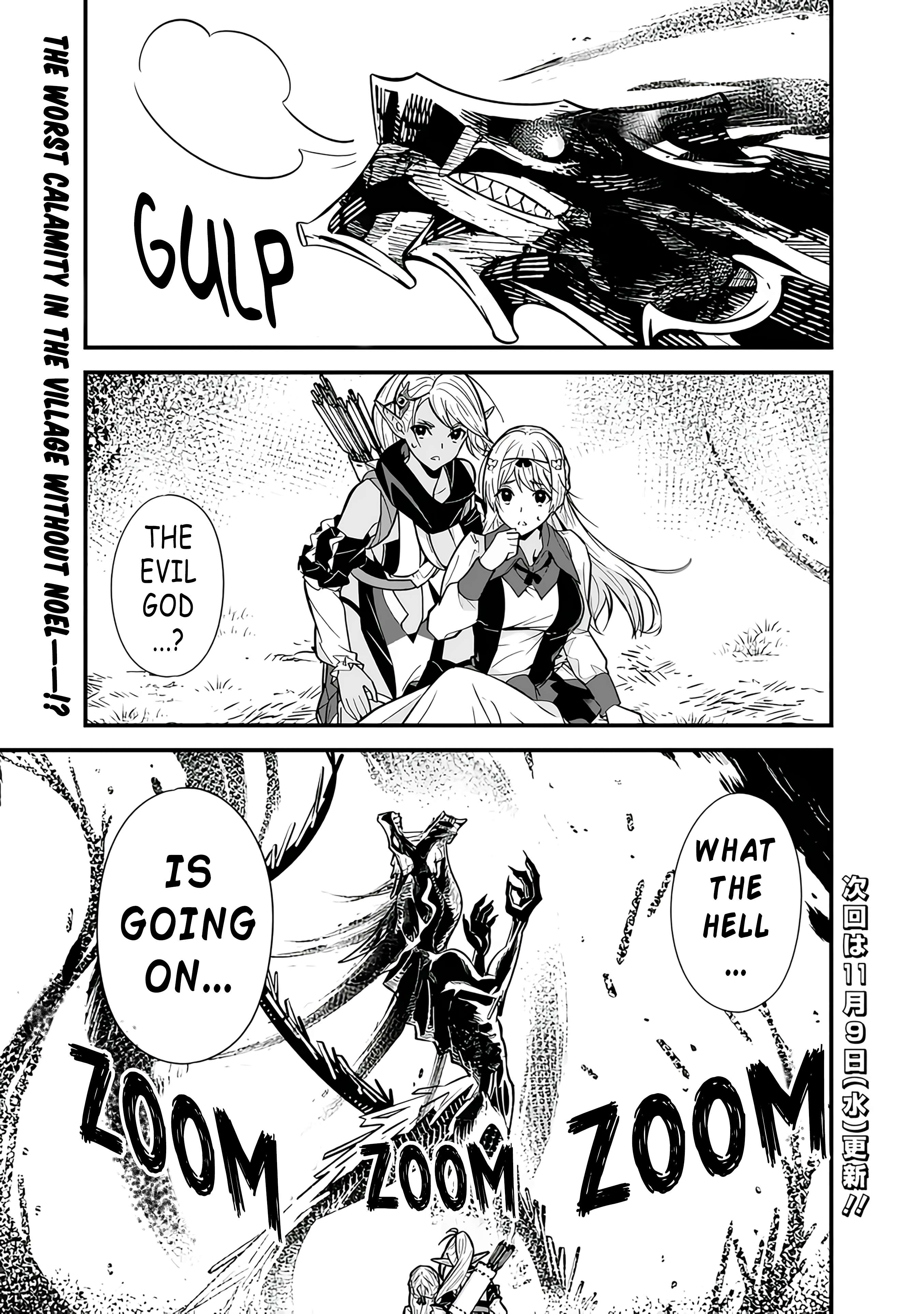 Page 19 of Chapter 16