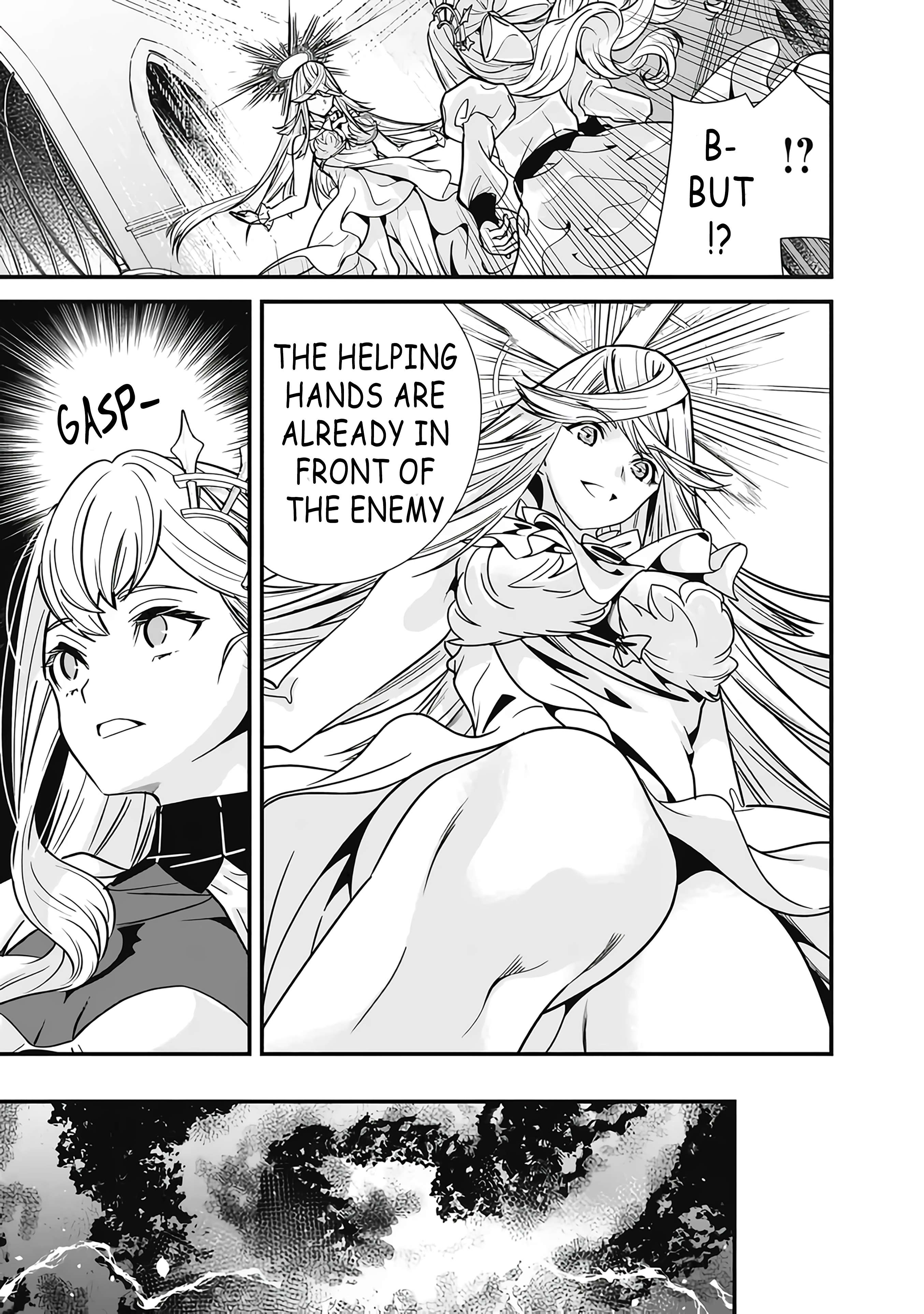 Page 5 of Chapter 17