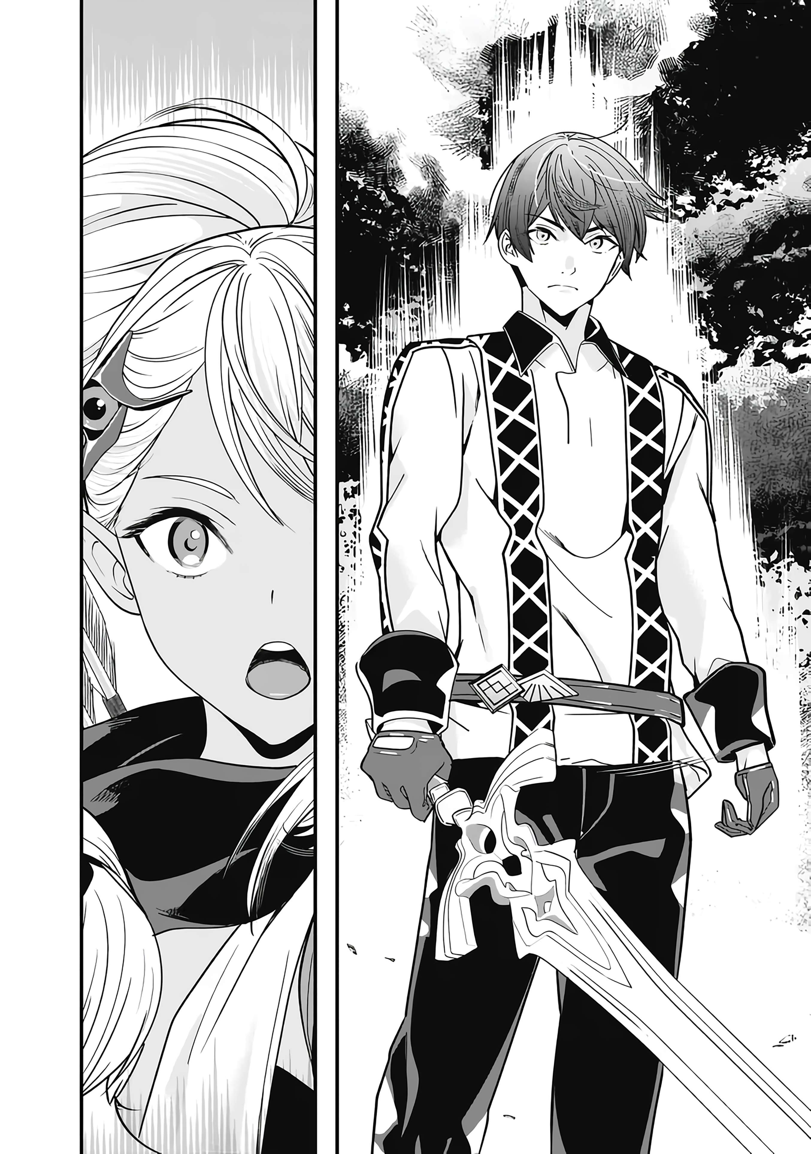 Page 8 of Chapter 17