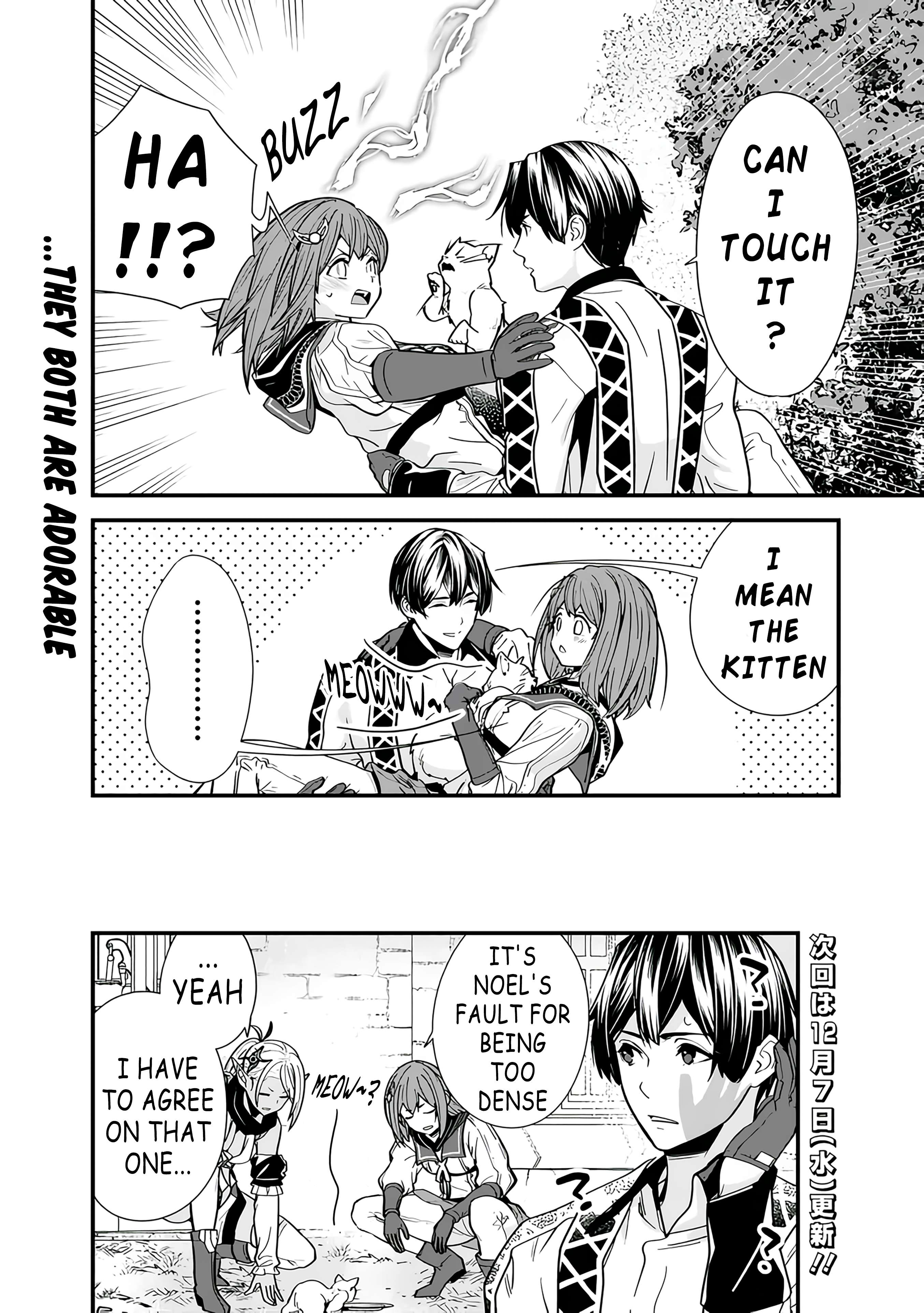 Page 4 of Chapter 17.5