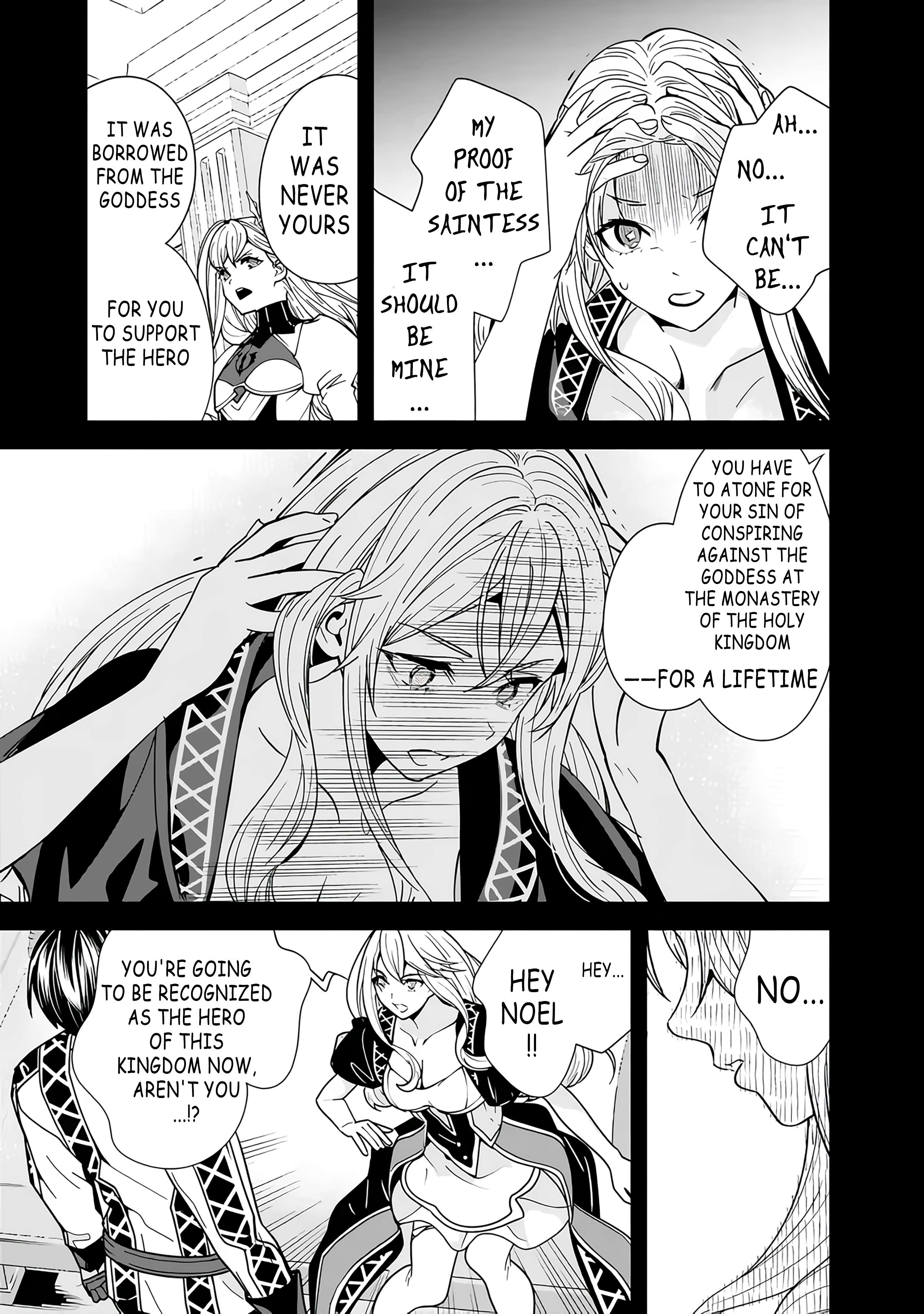 Page 7 of Chapter 18