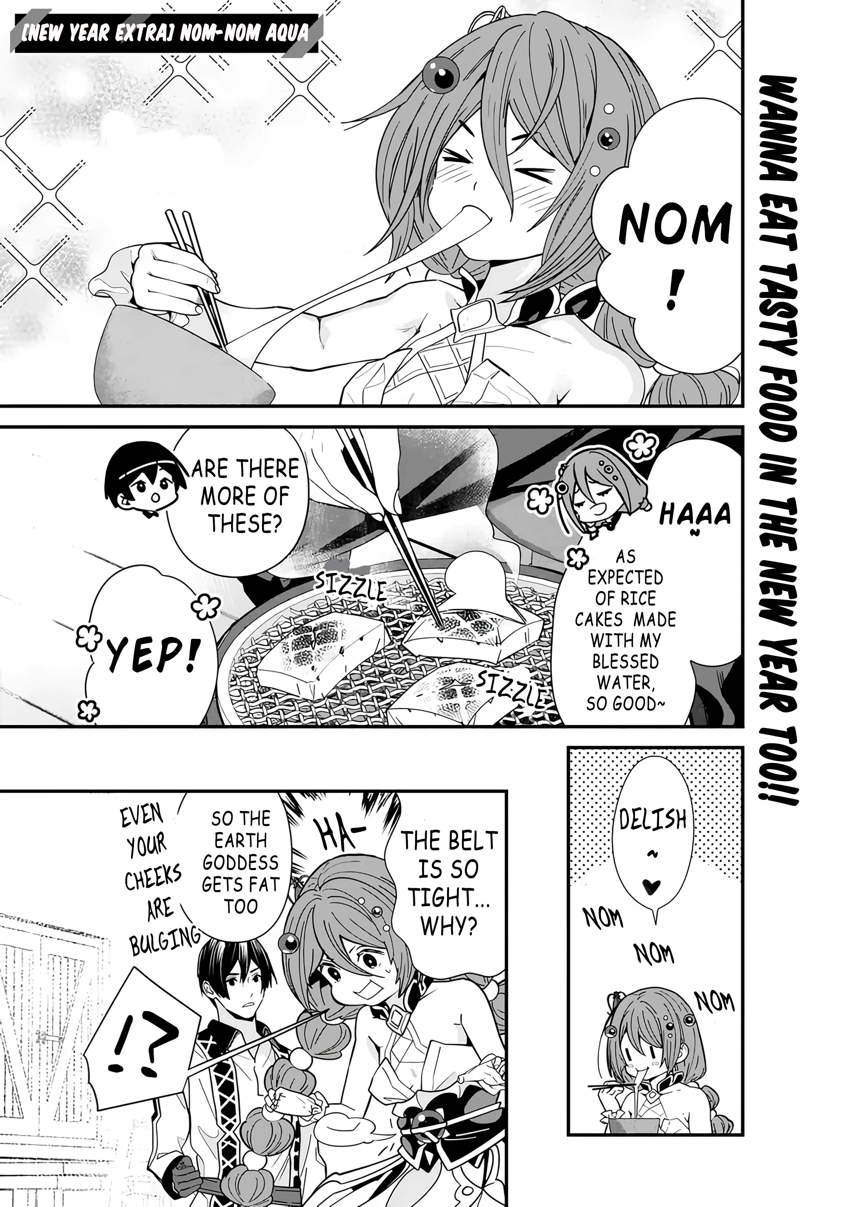Page 1 of Chapter 18.6