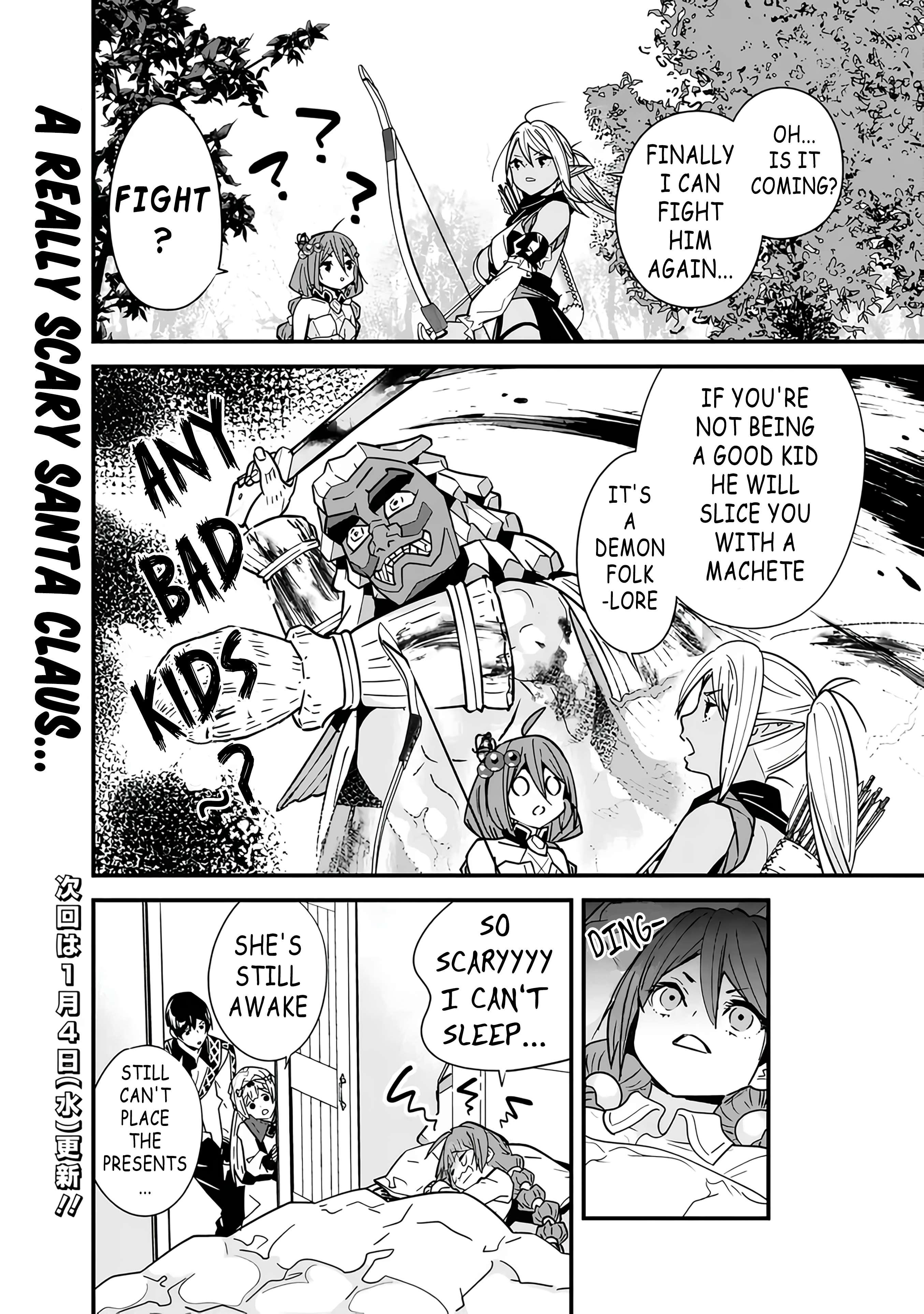 Page 2 of Chapter 18.5