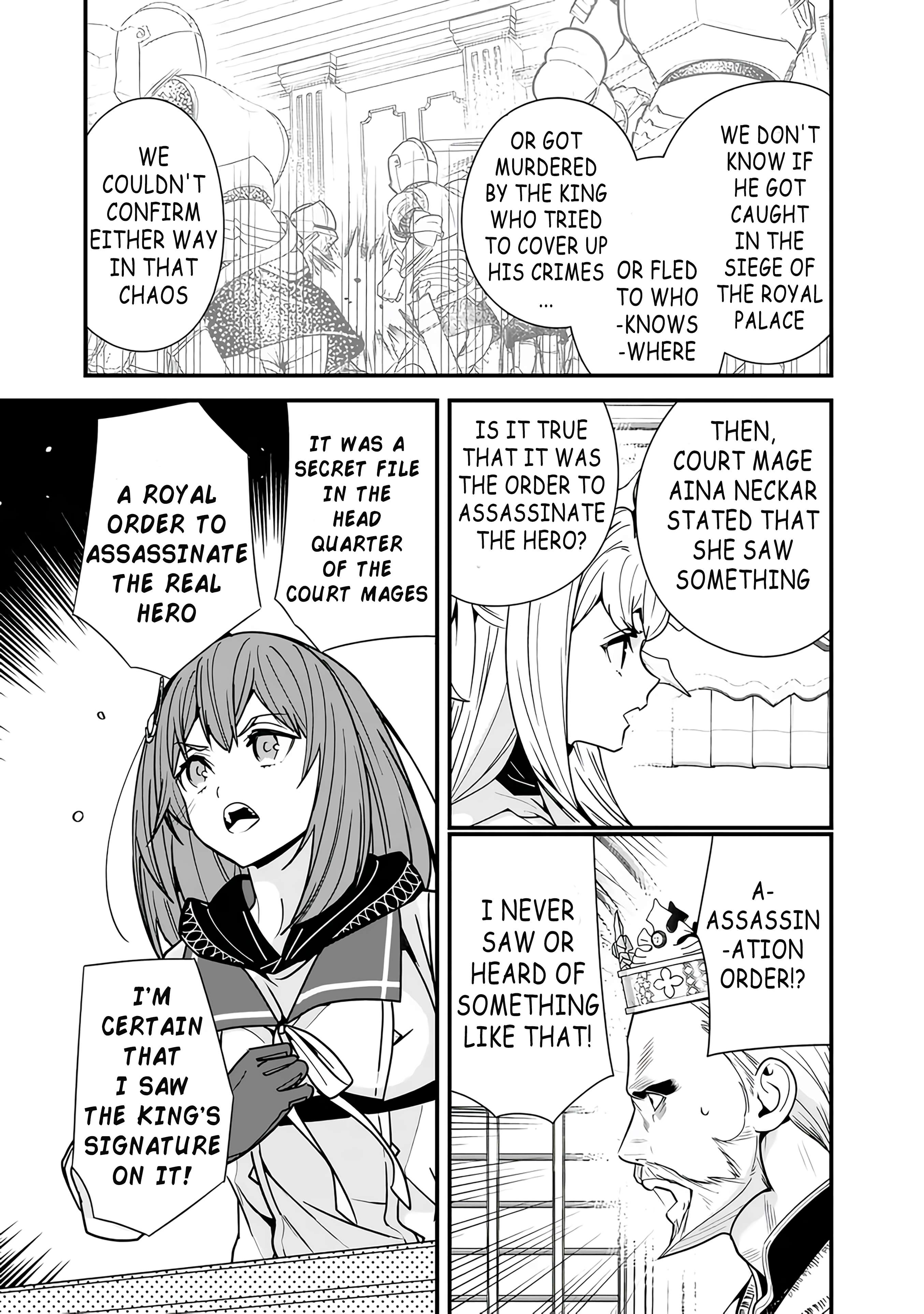 Page 4 of Chapter 19