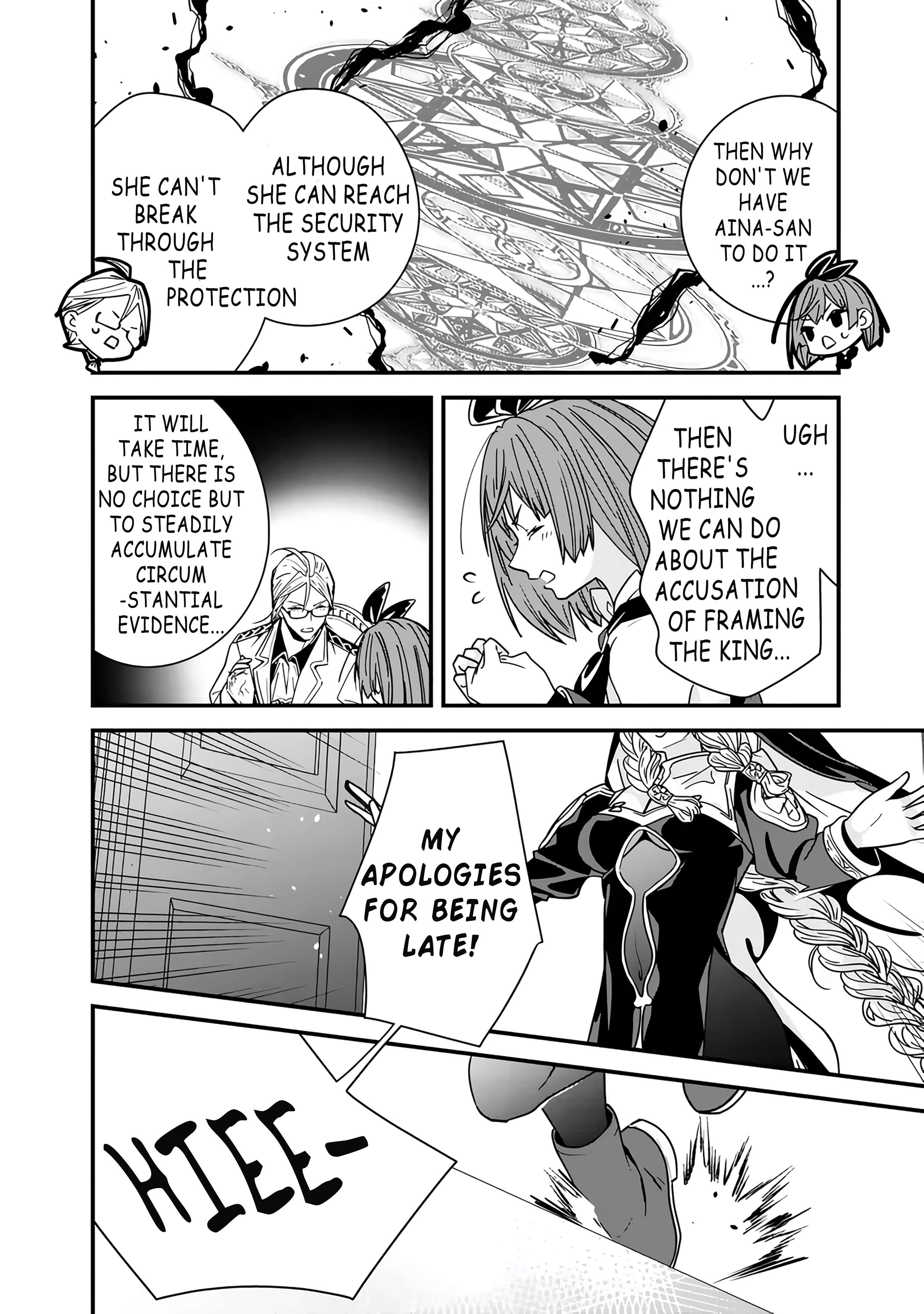 Page 7 of Chapter 19