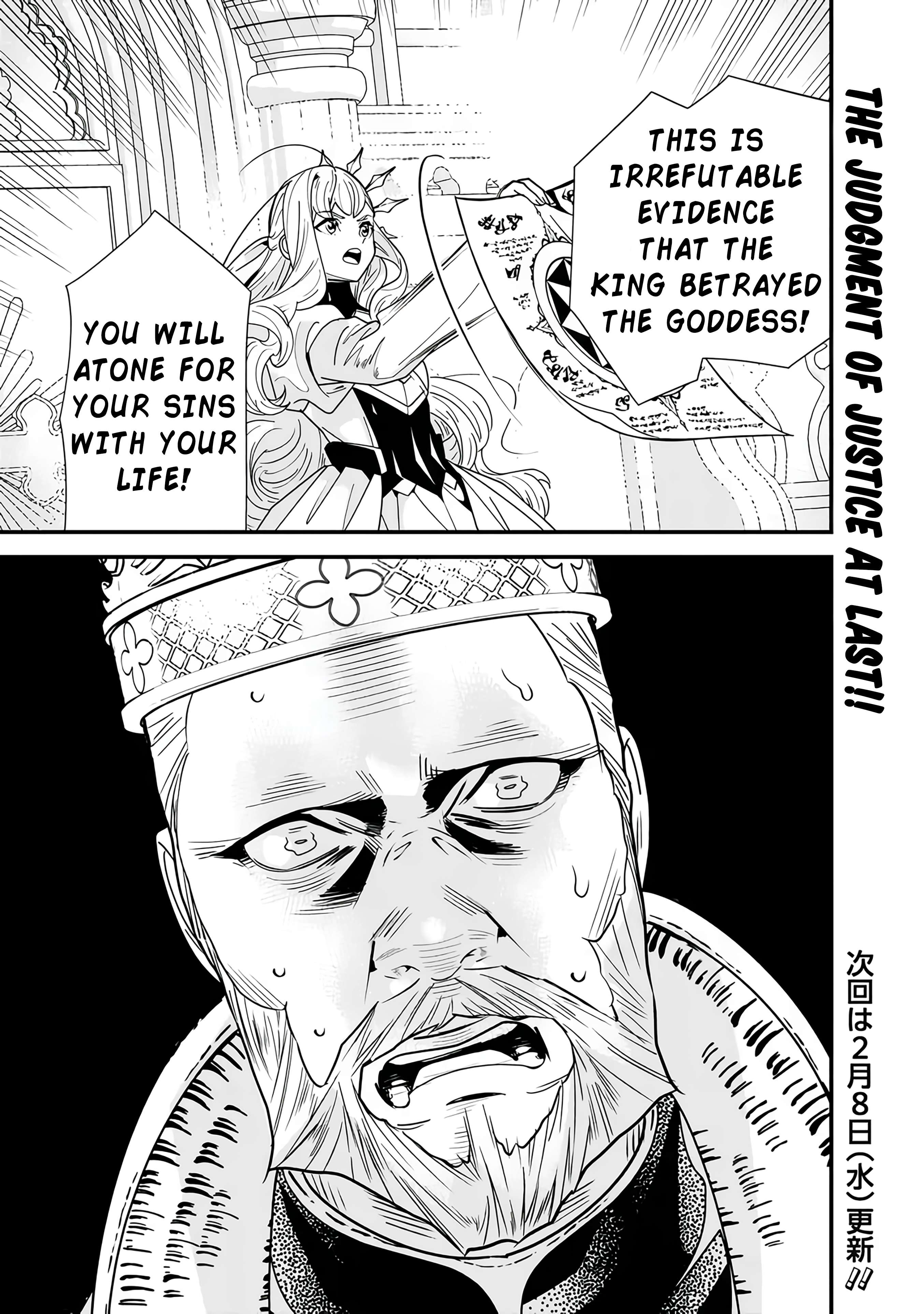 Page 18 of Chapter 19