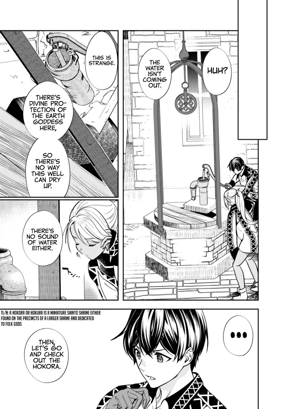 Page 23 of Chapter 2