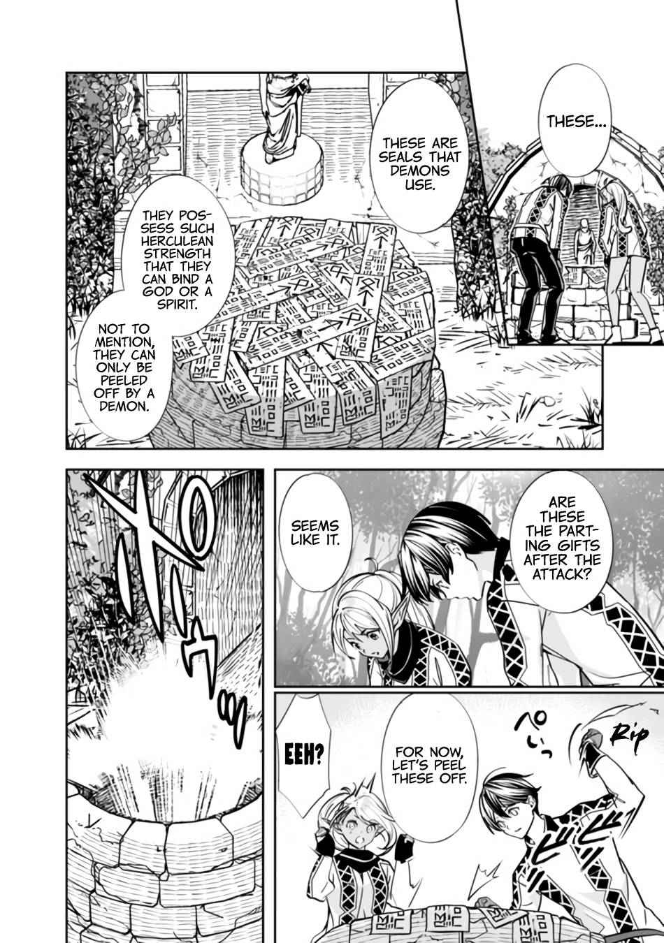 Page 24 of Chapter 2