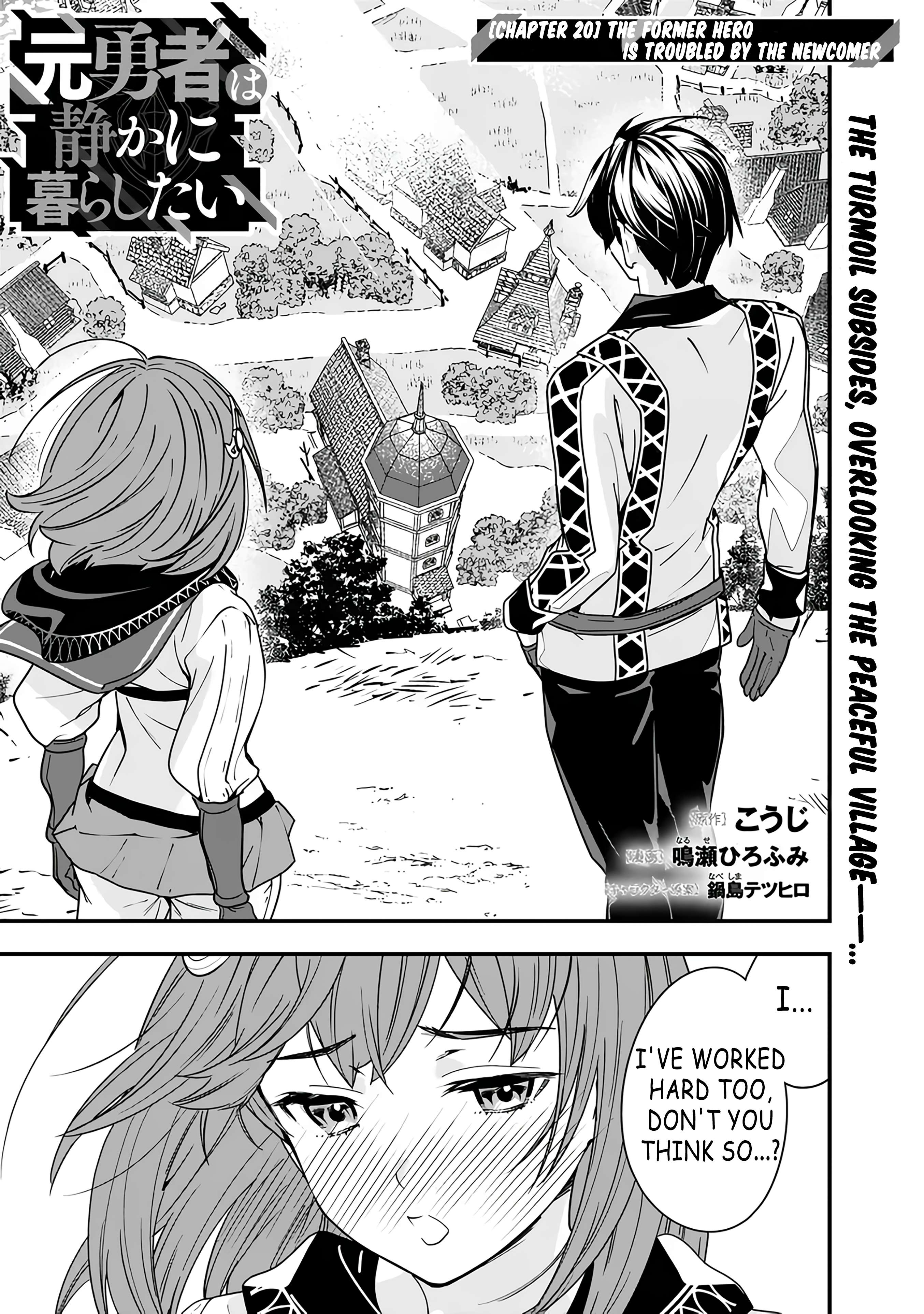Page 1 of Chapter 20